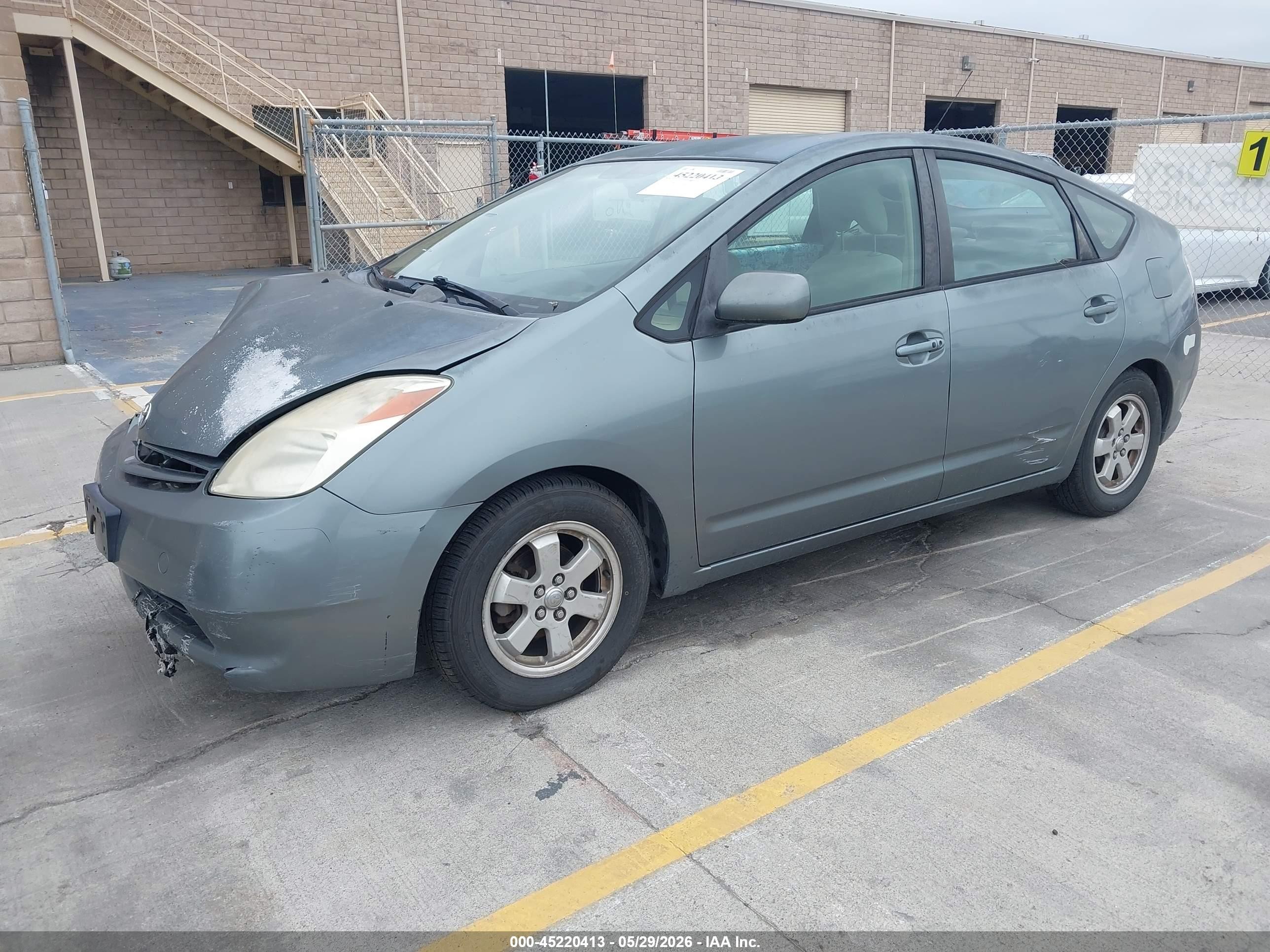 2005 Toyota Prius   Серый vin: JTDKB20U153064684