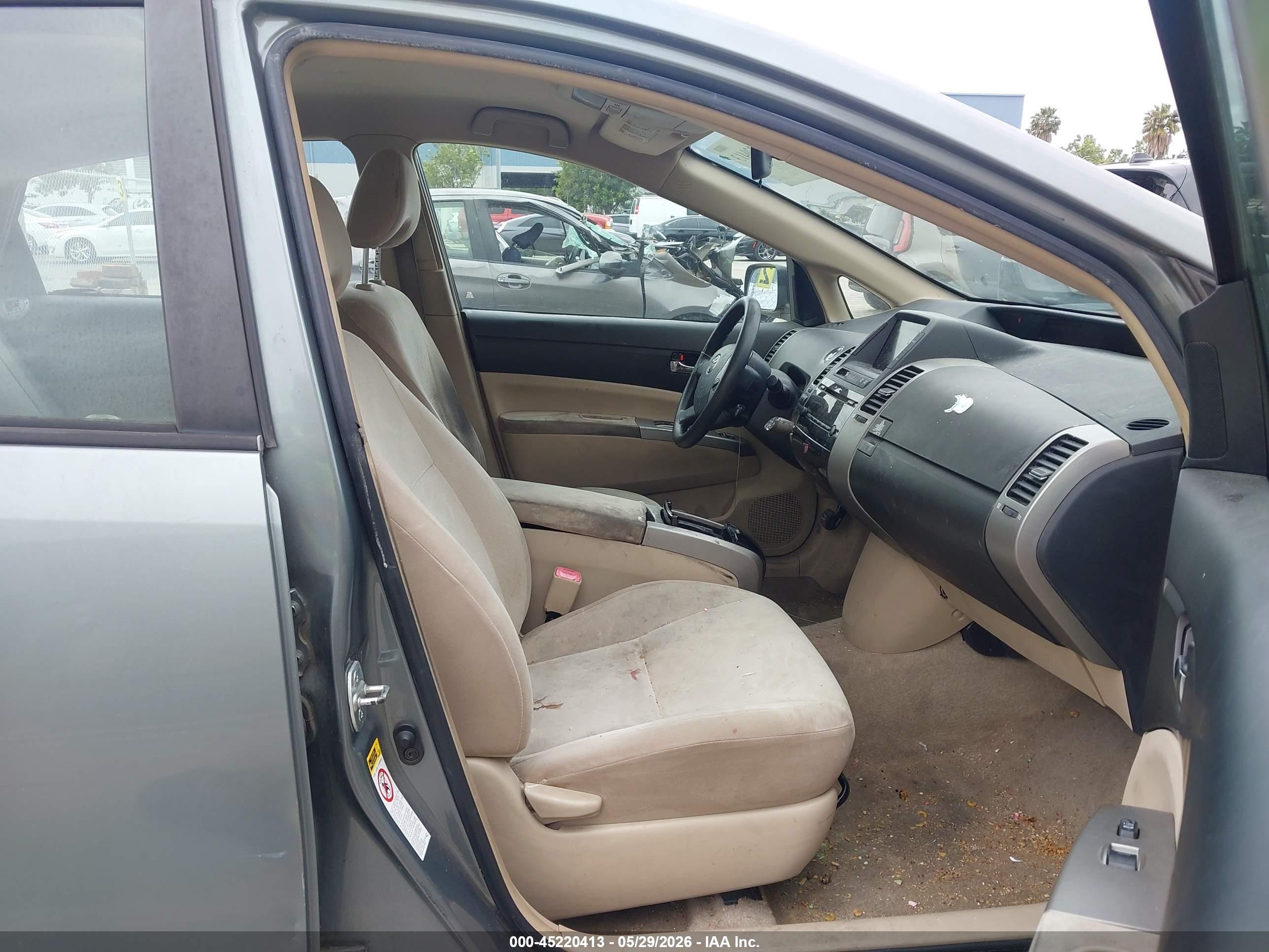 2005 Toyota Prius   Серый vin: JTDKB20U153064684