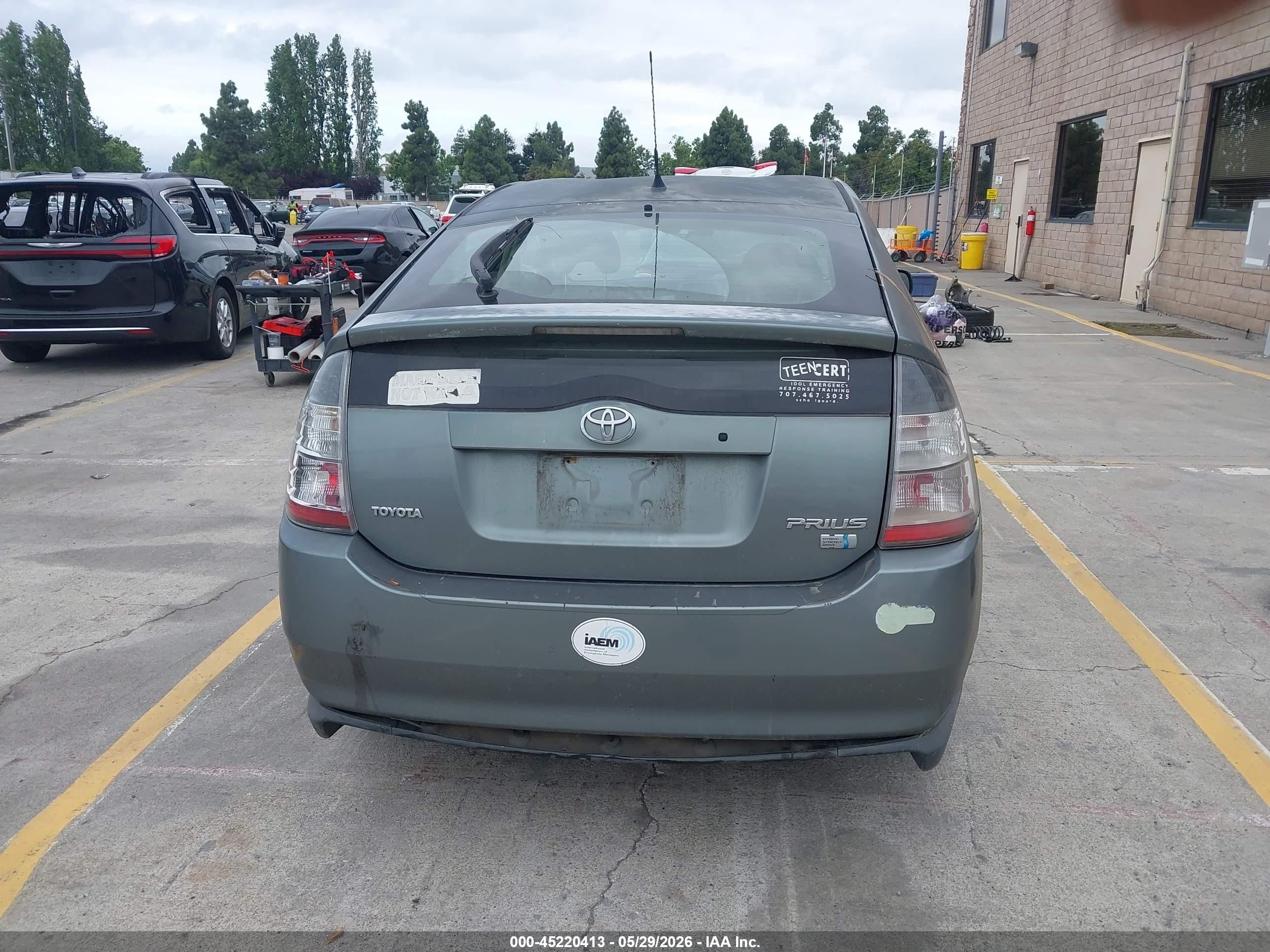 2005 Toyota Prius   Серый vin: JTDKB20U153064684