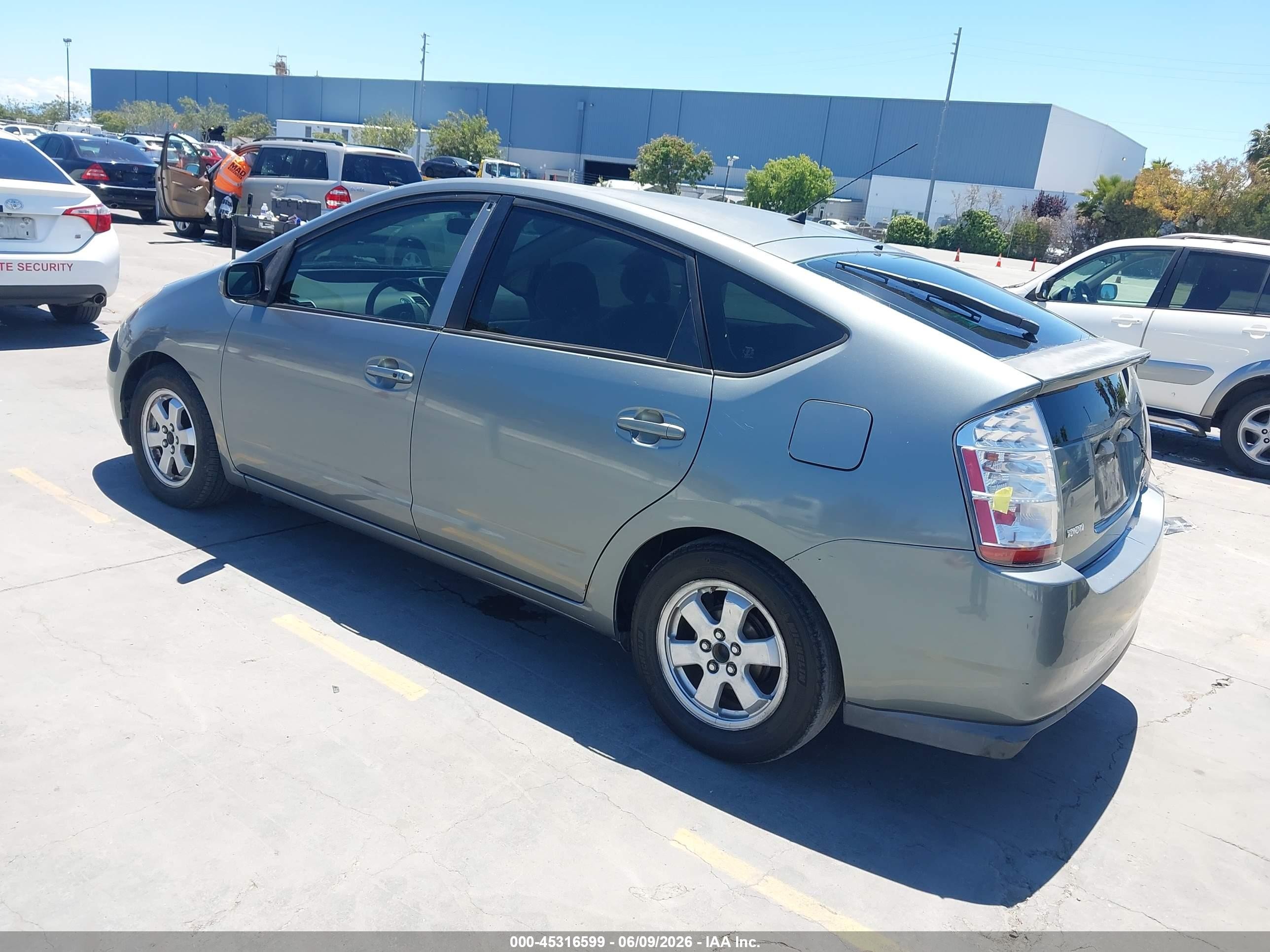 2005 Toyota Prius Зеленый vin: JTDKB20U153069173
