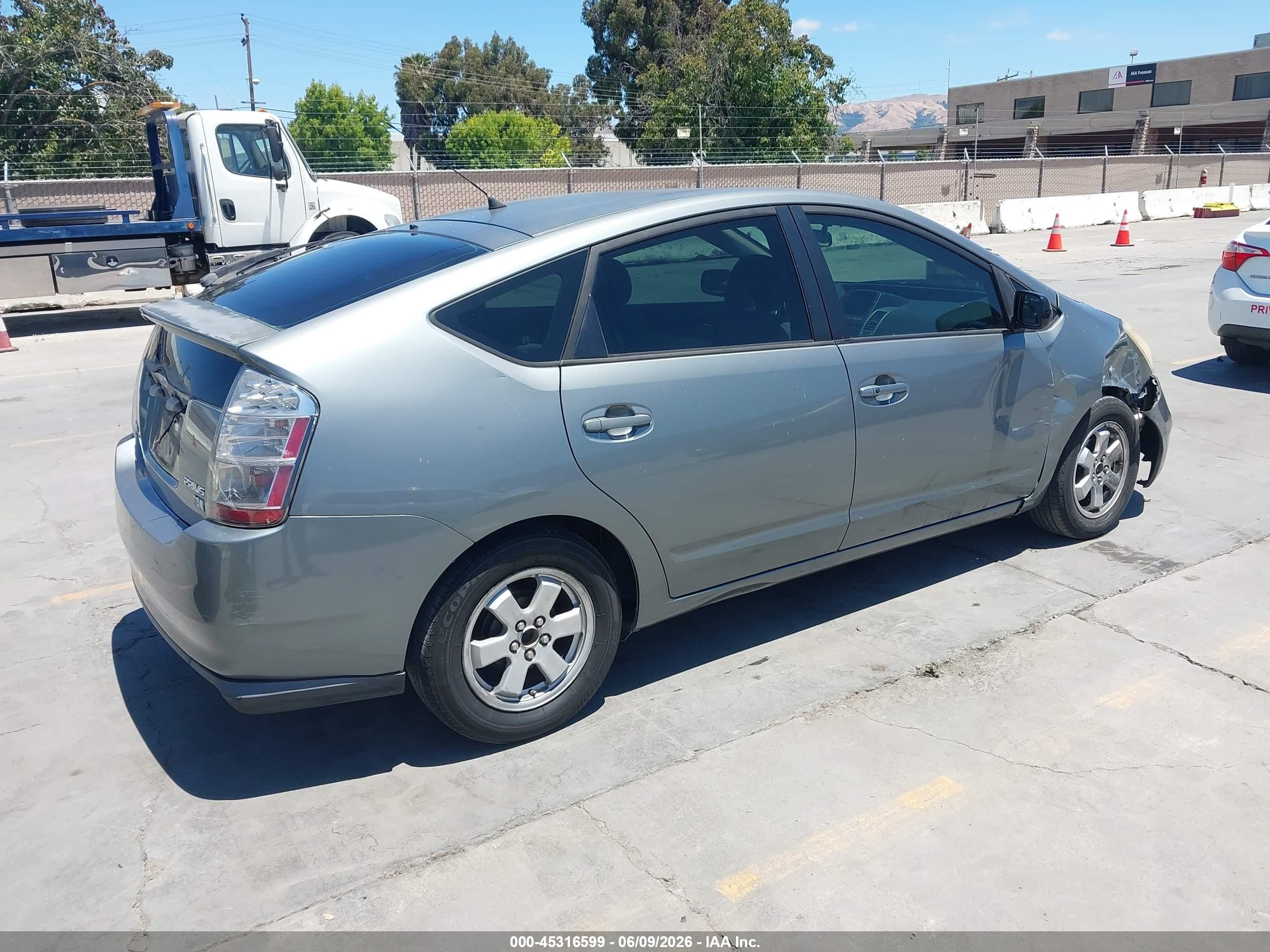 2005 Toyota Prius Зеленый vin: JTDKB20U153069173