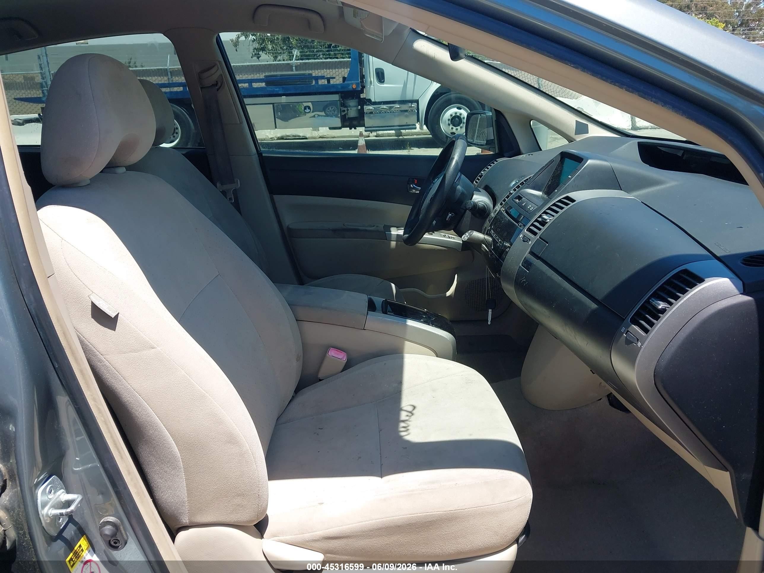 2005 Toyota Prius Зеленый vin: JTDKB20U153069173