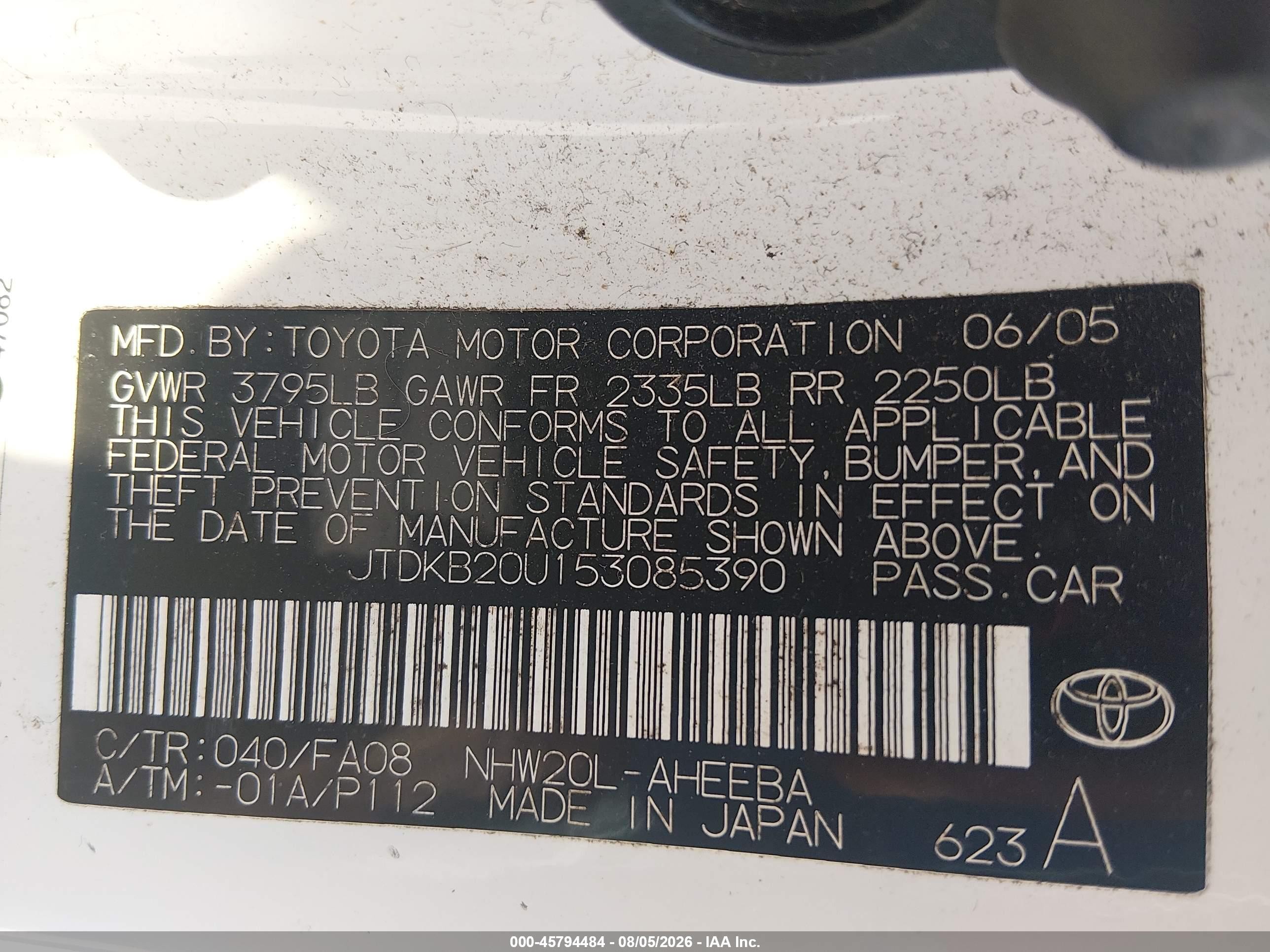 2005 Toyota Prius   Белый vin: JTDKB20U153085390
