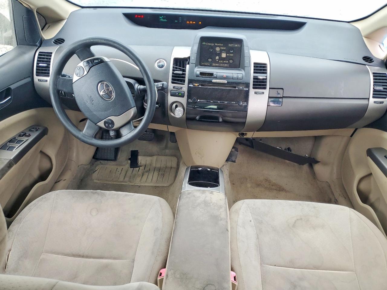 2005 Toyota Prius Base Gray vin: JTDKB20U153110031