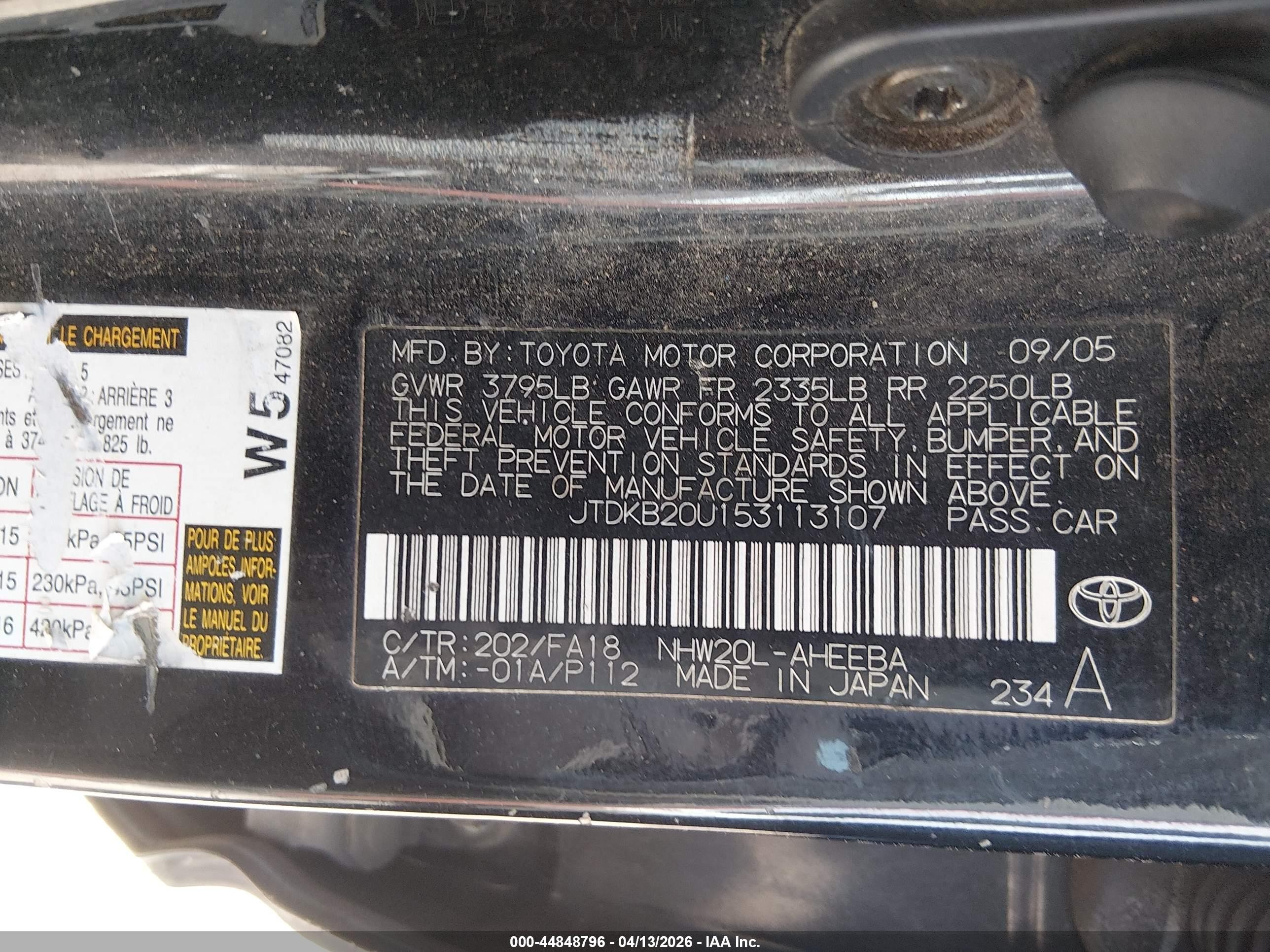 2005 Toyota Prius   Black vin: JTDKB20U153113107