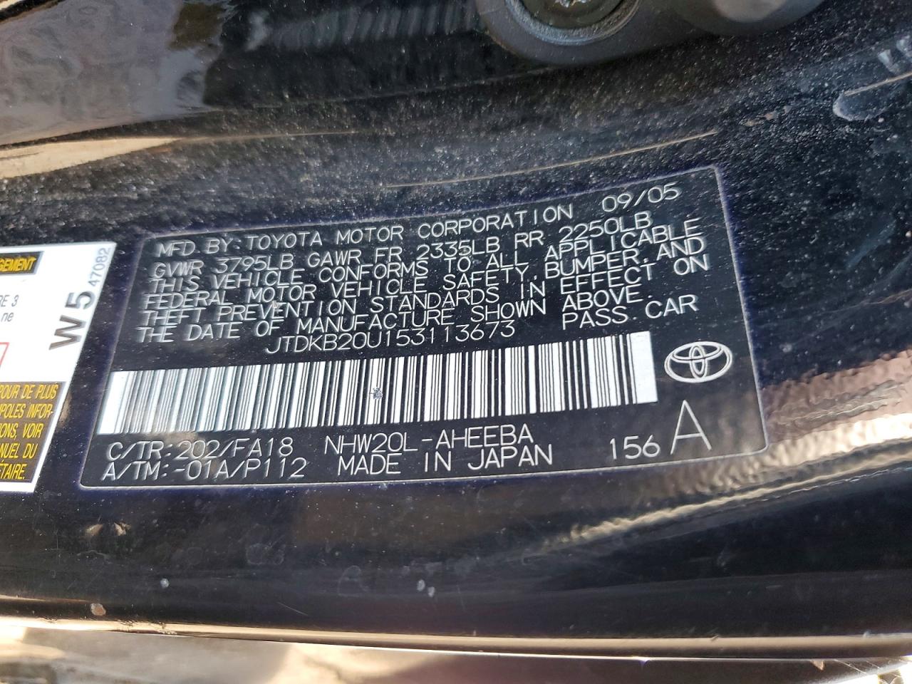 2005 Toyota Prius Base Black vin: JTDKB20U153113673