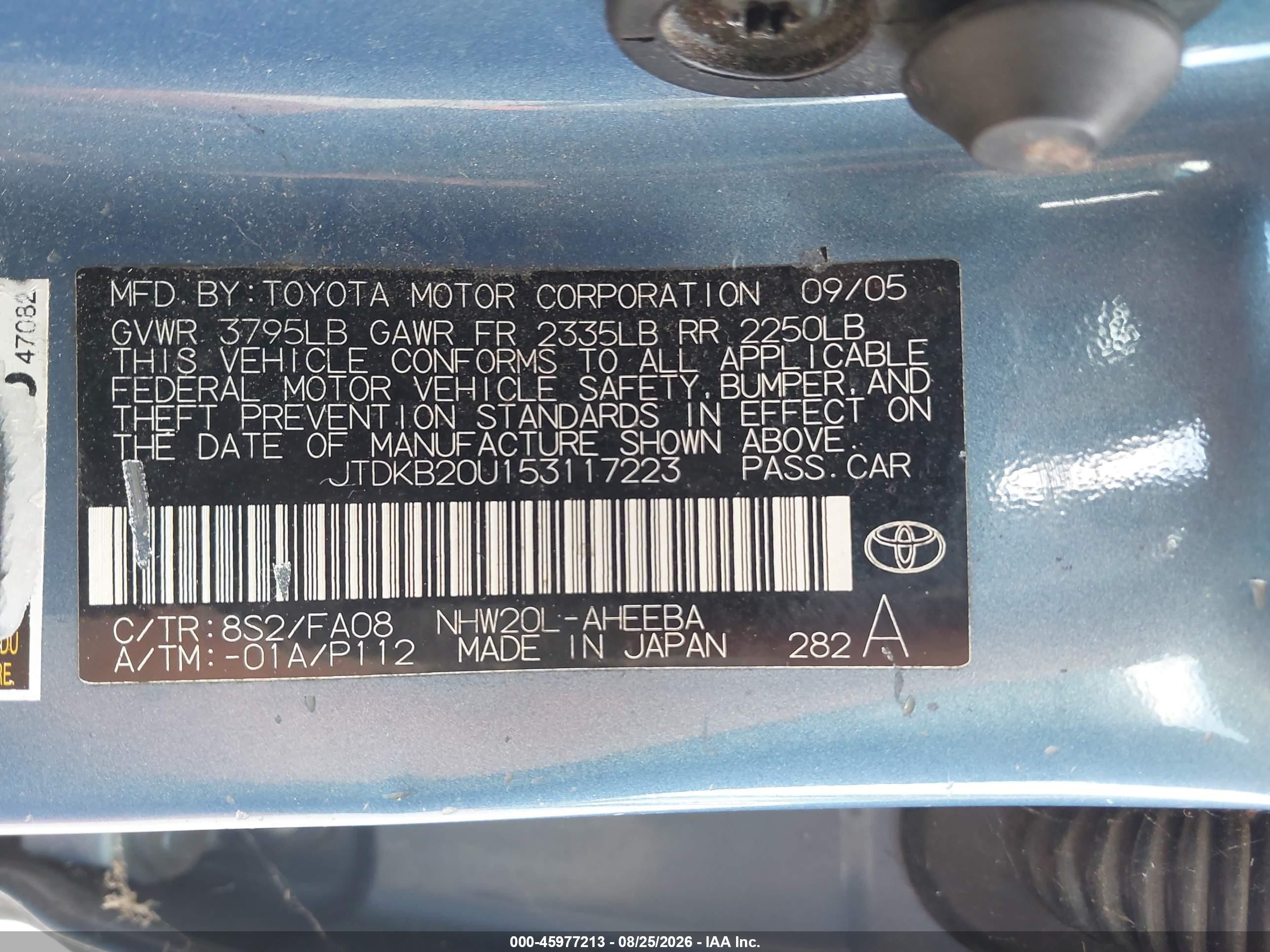 2005 Toyota Prius   Blue vin: JTDKB20U153117223