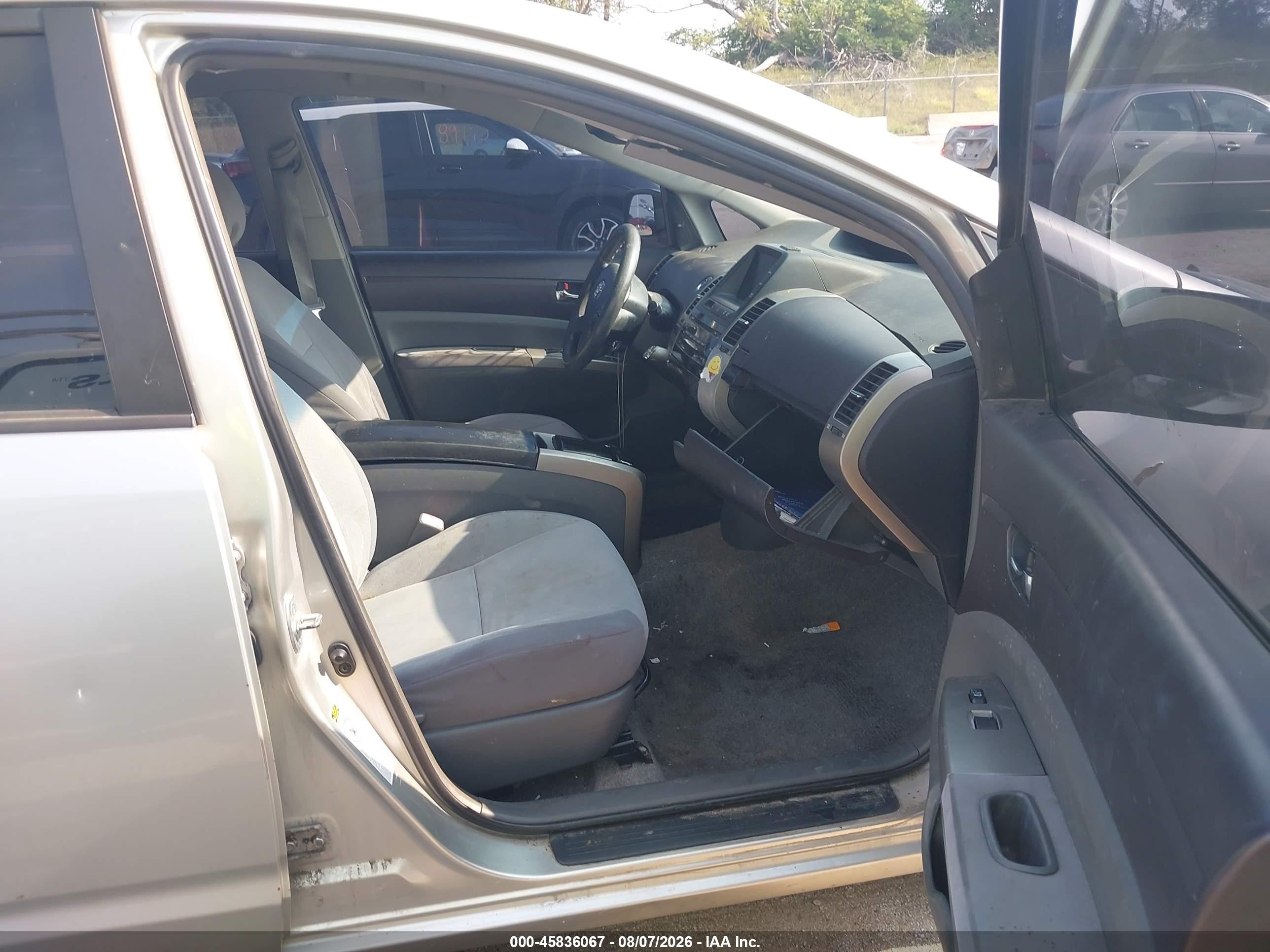 2005 Toyota Prius   Серый vin: JTDKB20U157021262