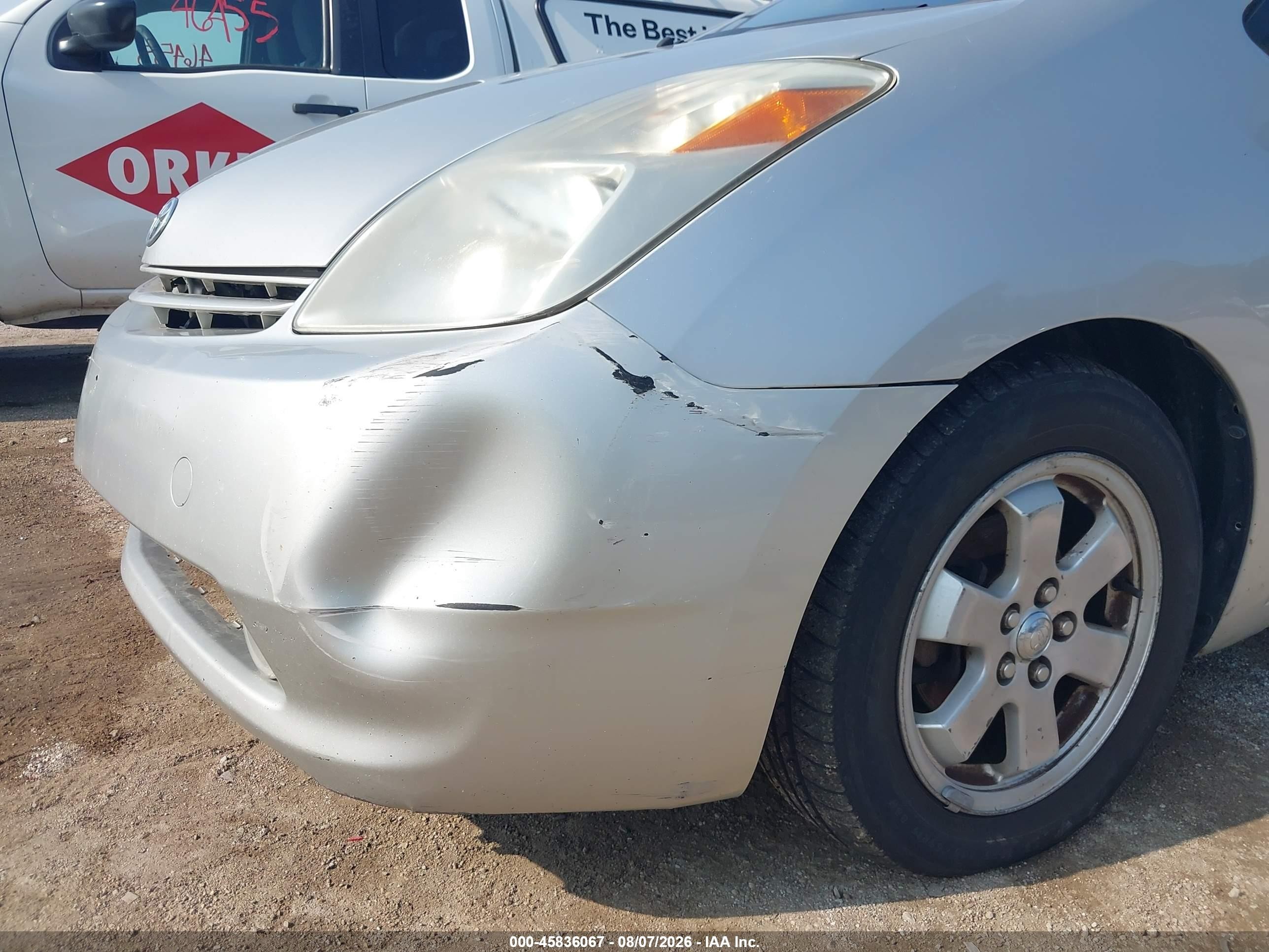 2005 Toyota Prius   Серый vin: JTDKB20U157021262