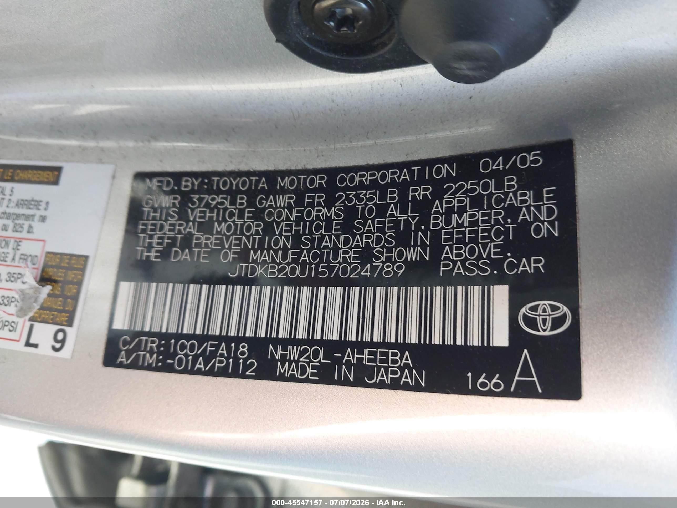 2005 Toyota Prius   Серебряный vin: JTDKB20U157024789
