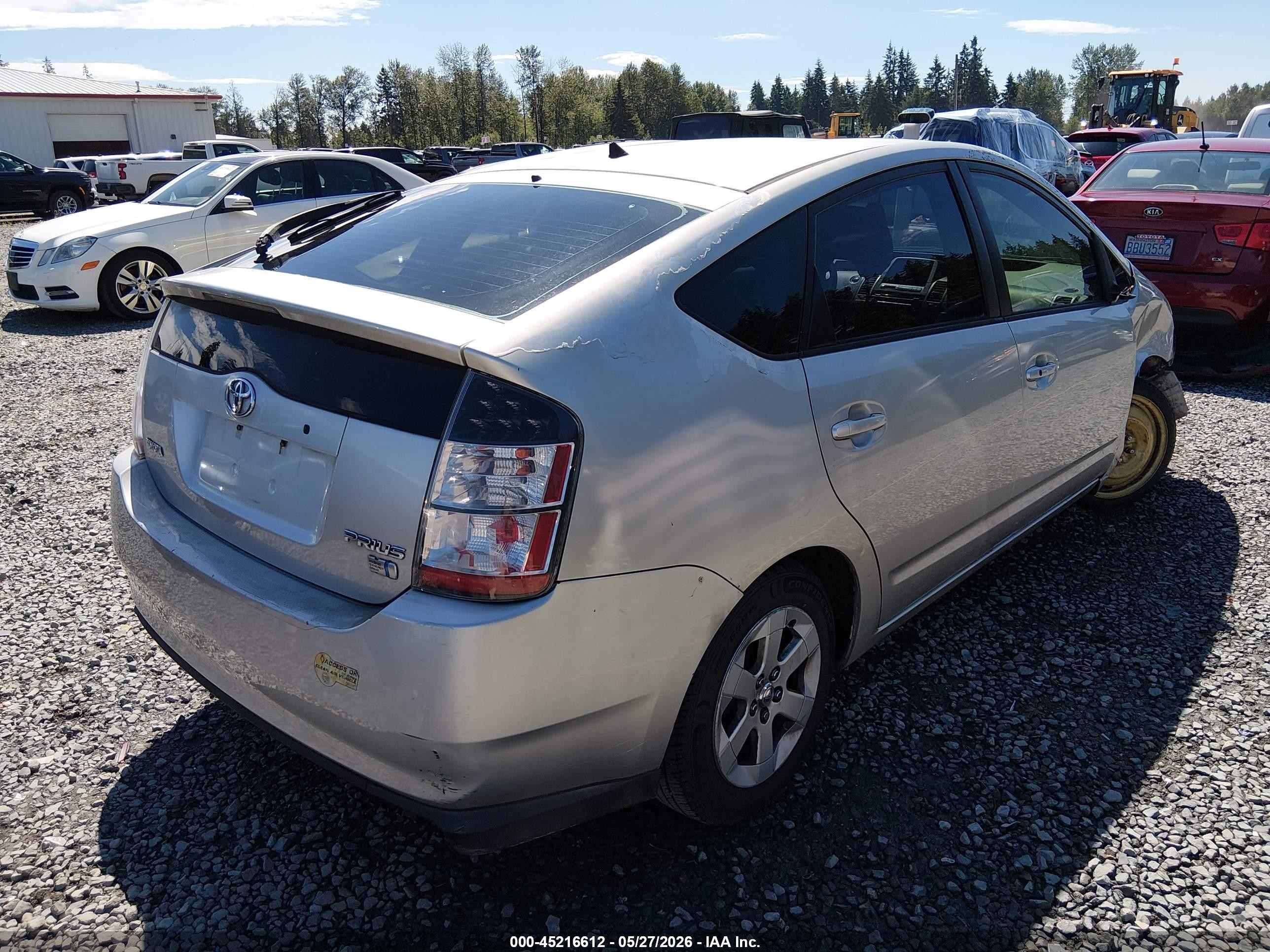 2005 Toyota Prius   Silver vin: JTDKB20U157049918