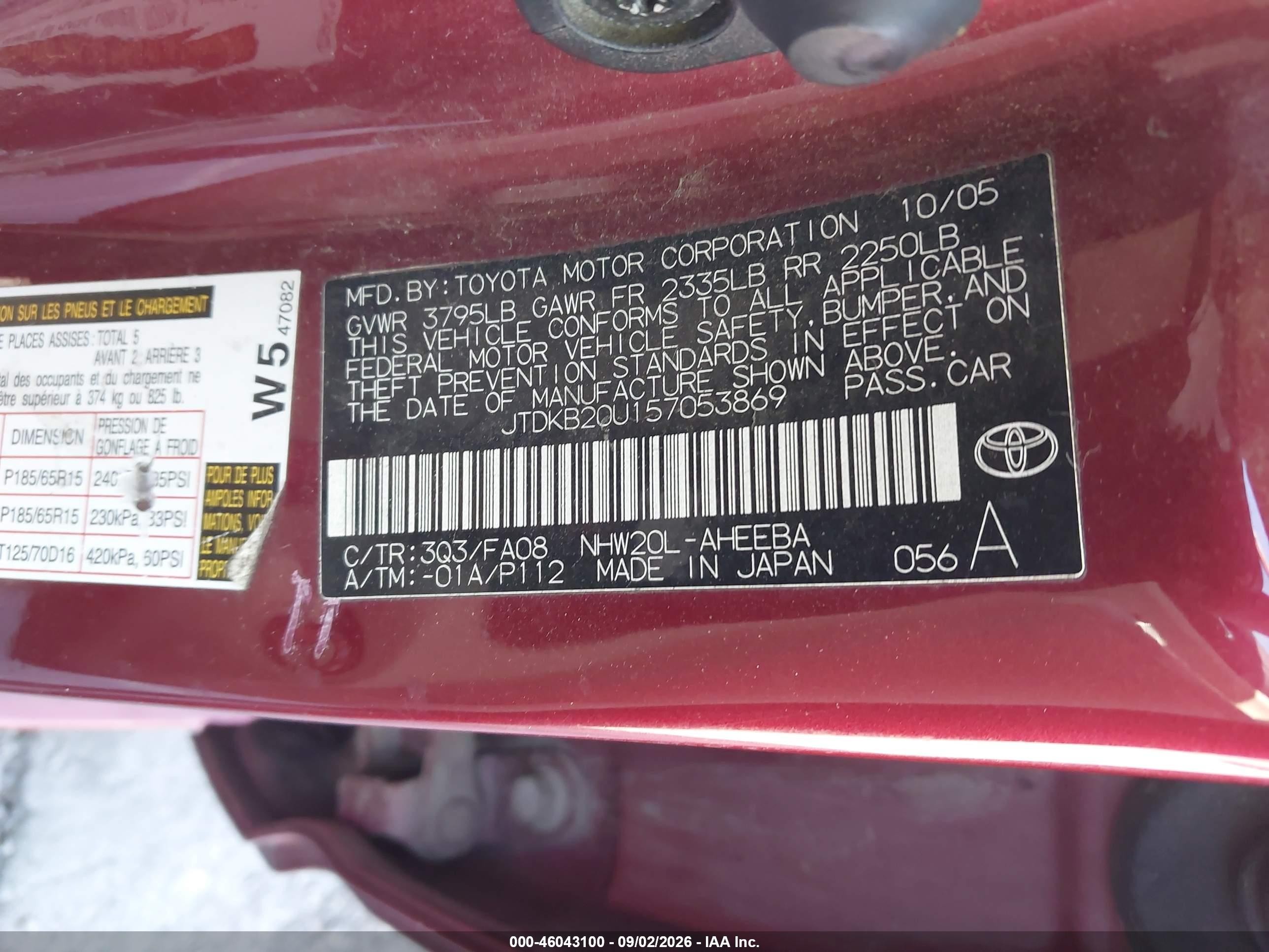2005 Toyota Prius   Burgundy vin: JTDKB20U157053869
