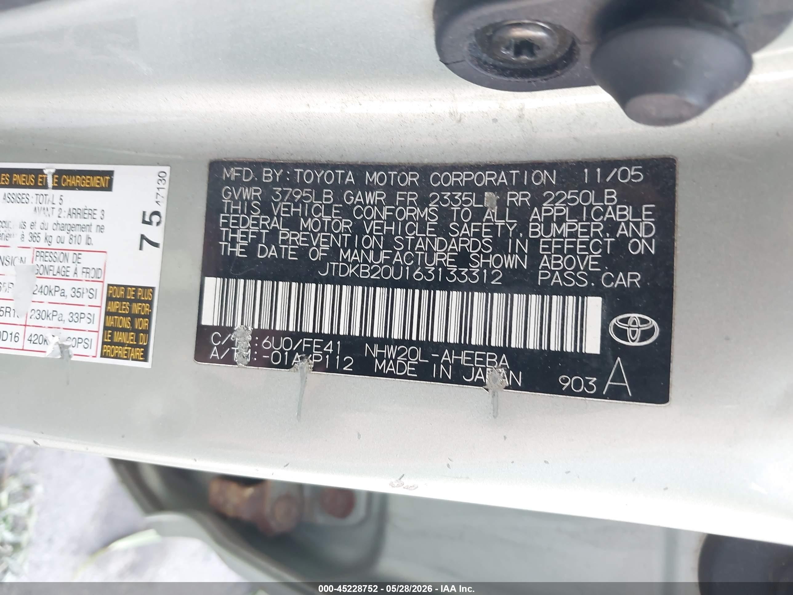 2006 Toyota Prius   Зеленый vin: JTDKB20U163133312