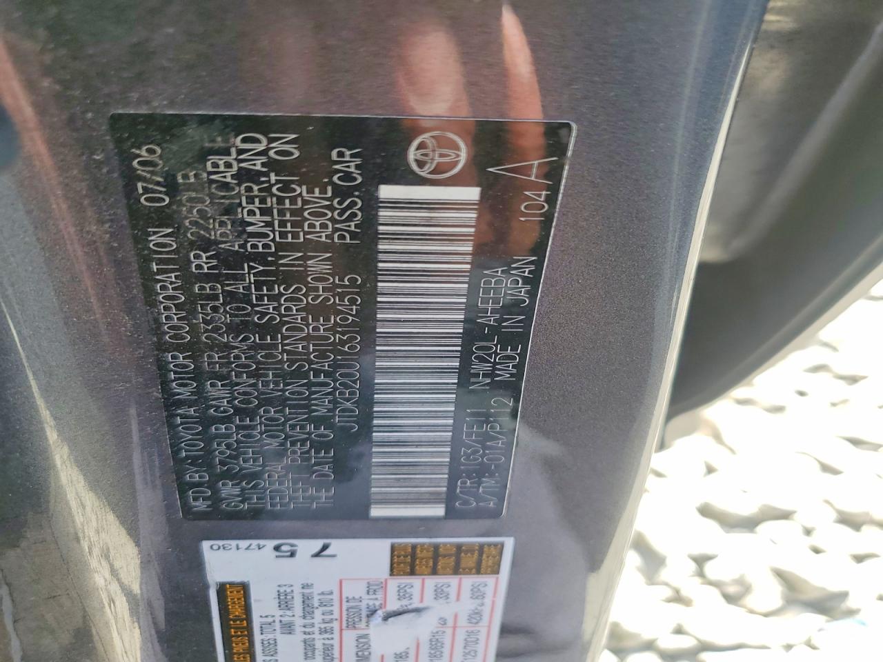 2006 Toyota Prius Base Gray vin: JTDKB20U163194515