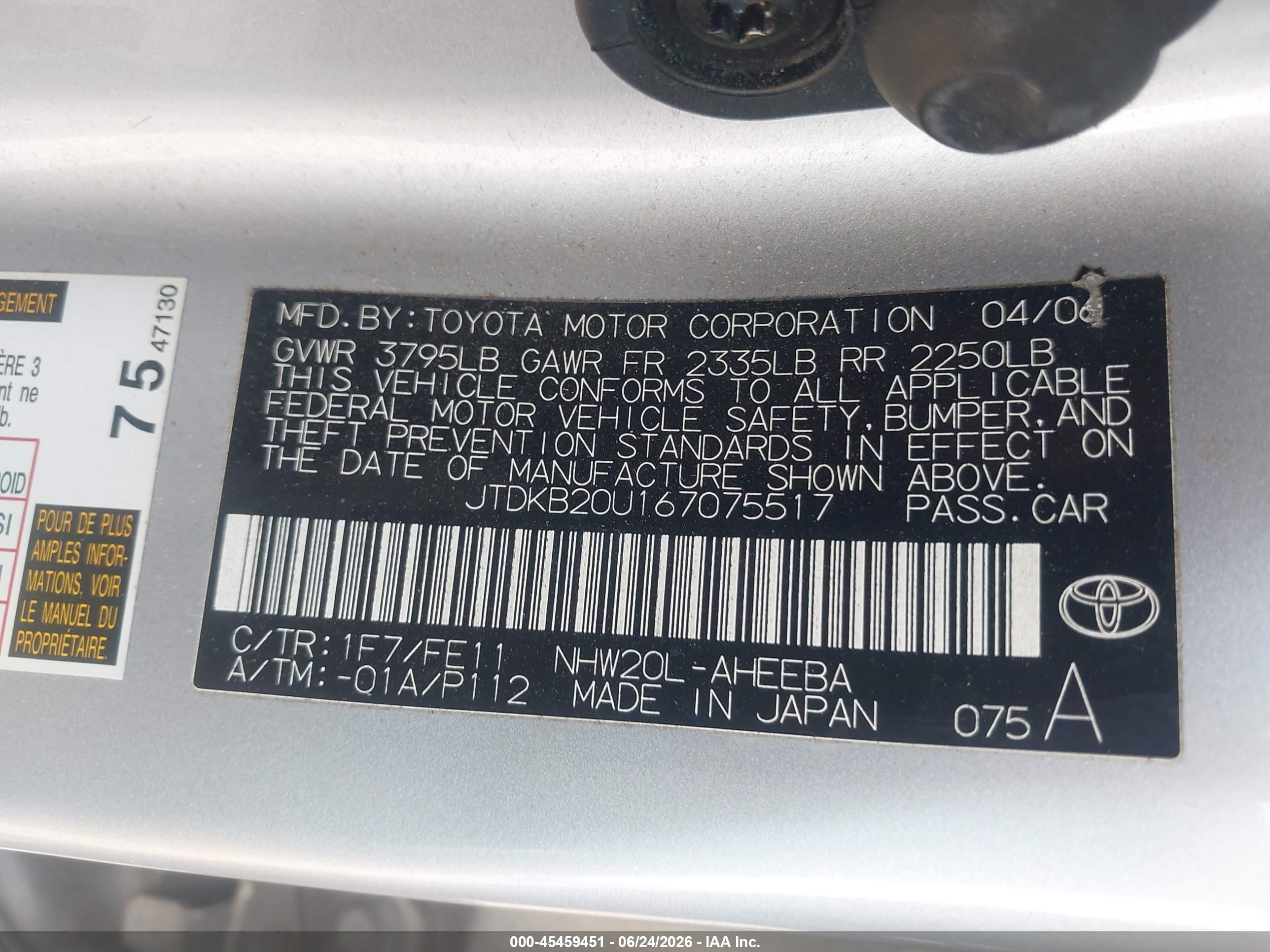 2006 Toyota Prius   Silver vin: JTDKB20U167075517