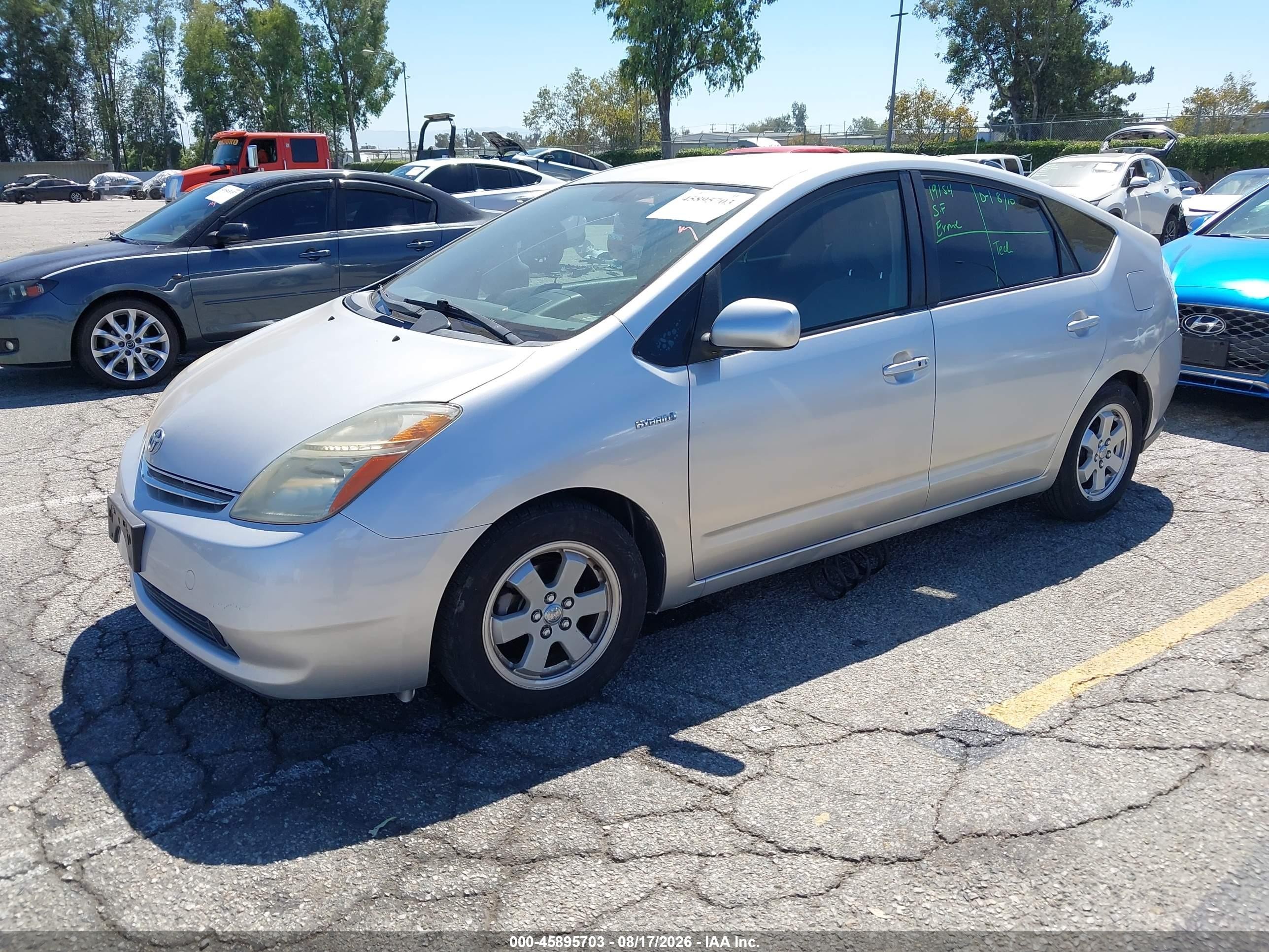 2006 Toyota Prius   Серебряный vin: JTDKB20U167513968