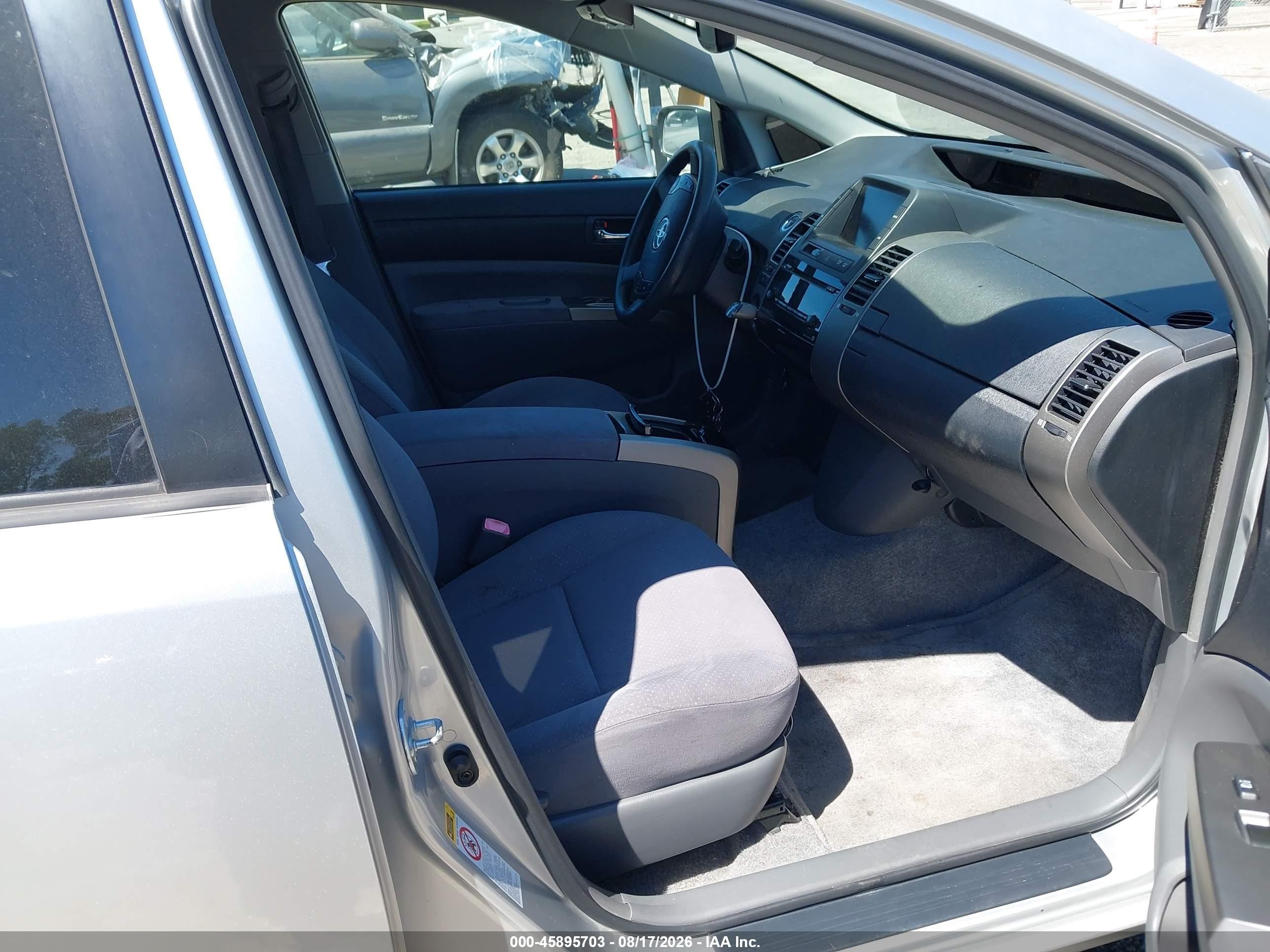 2006 Toyota Prius   Серебряный vin: JTDKB20U167513968