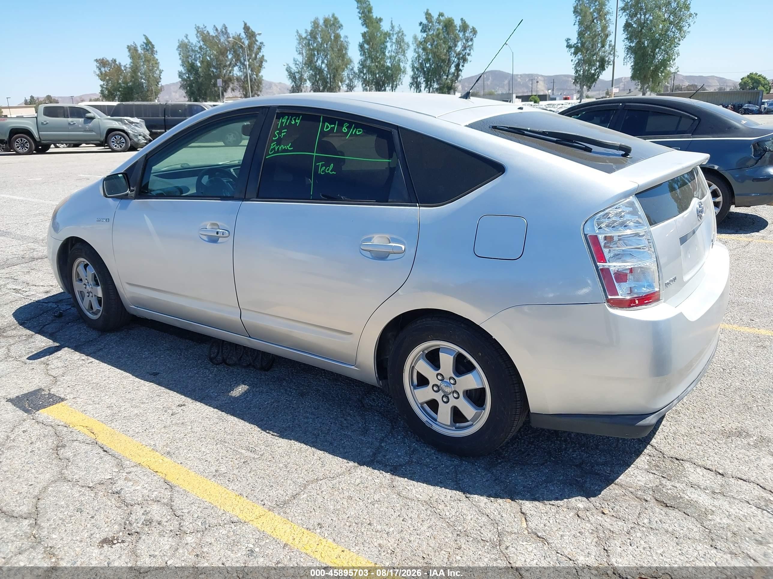 2006 Toyota Prius   Серебряный vin: JTDKB20U167513968