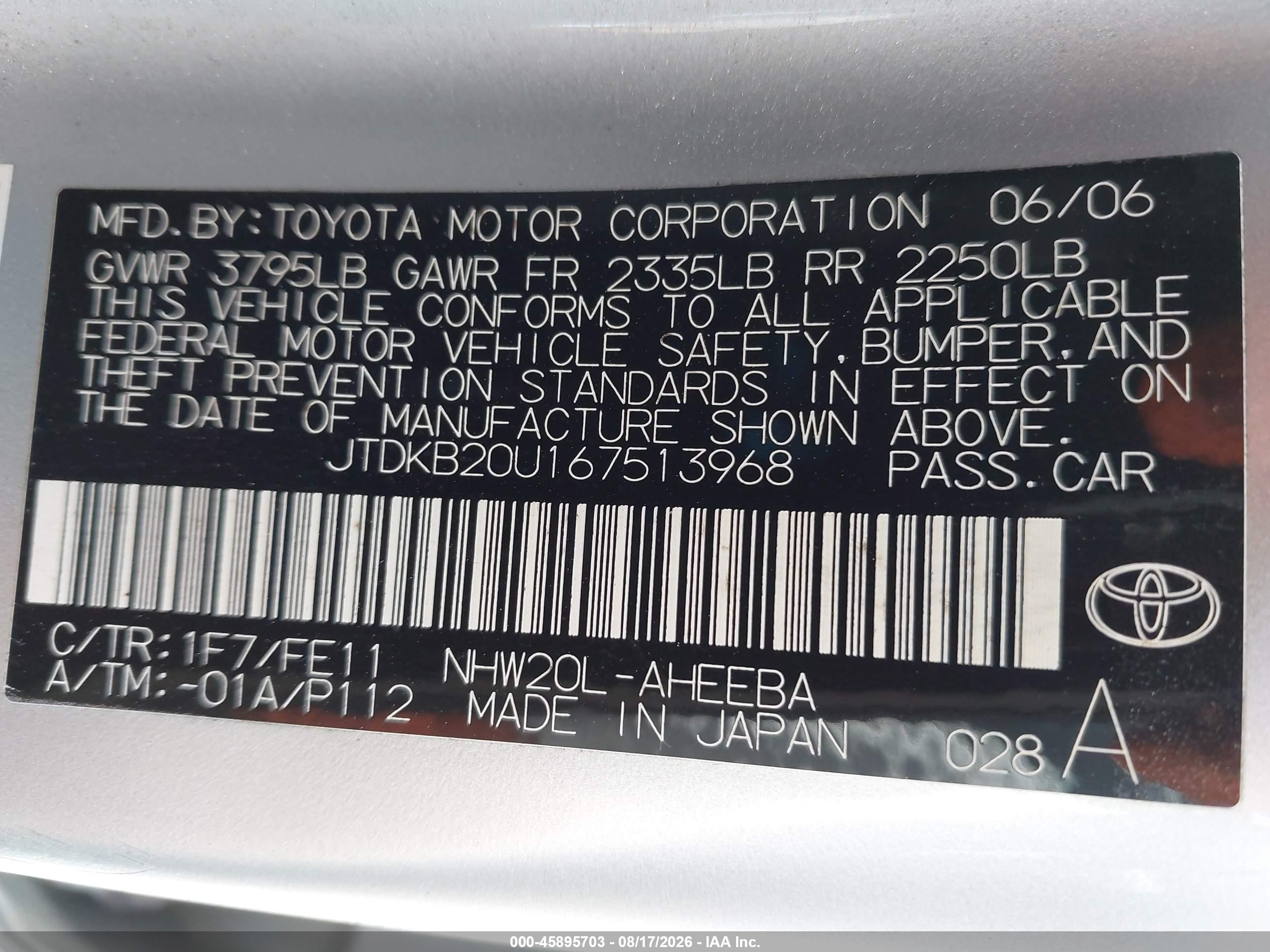2006 Toyota Prius   Серебряный vin: JTDKB20U167513968