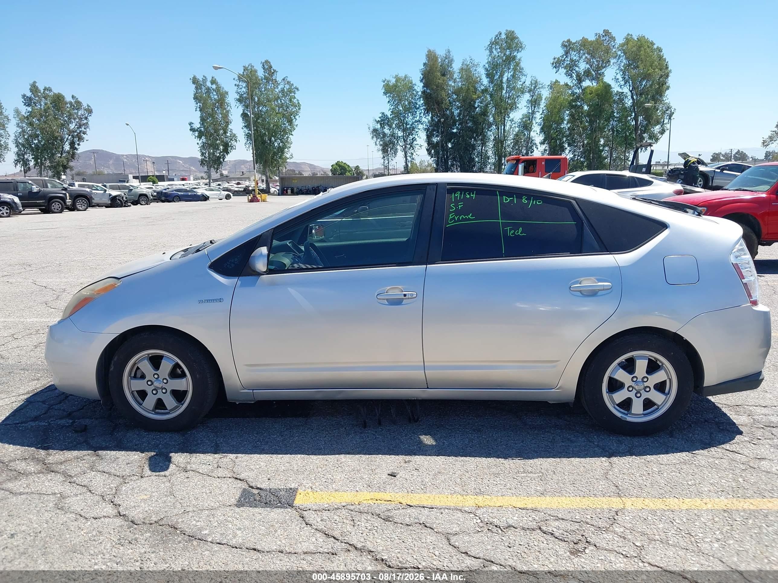 2006 Toyota Prius   Серебряный vin: JTDKB20U167513968