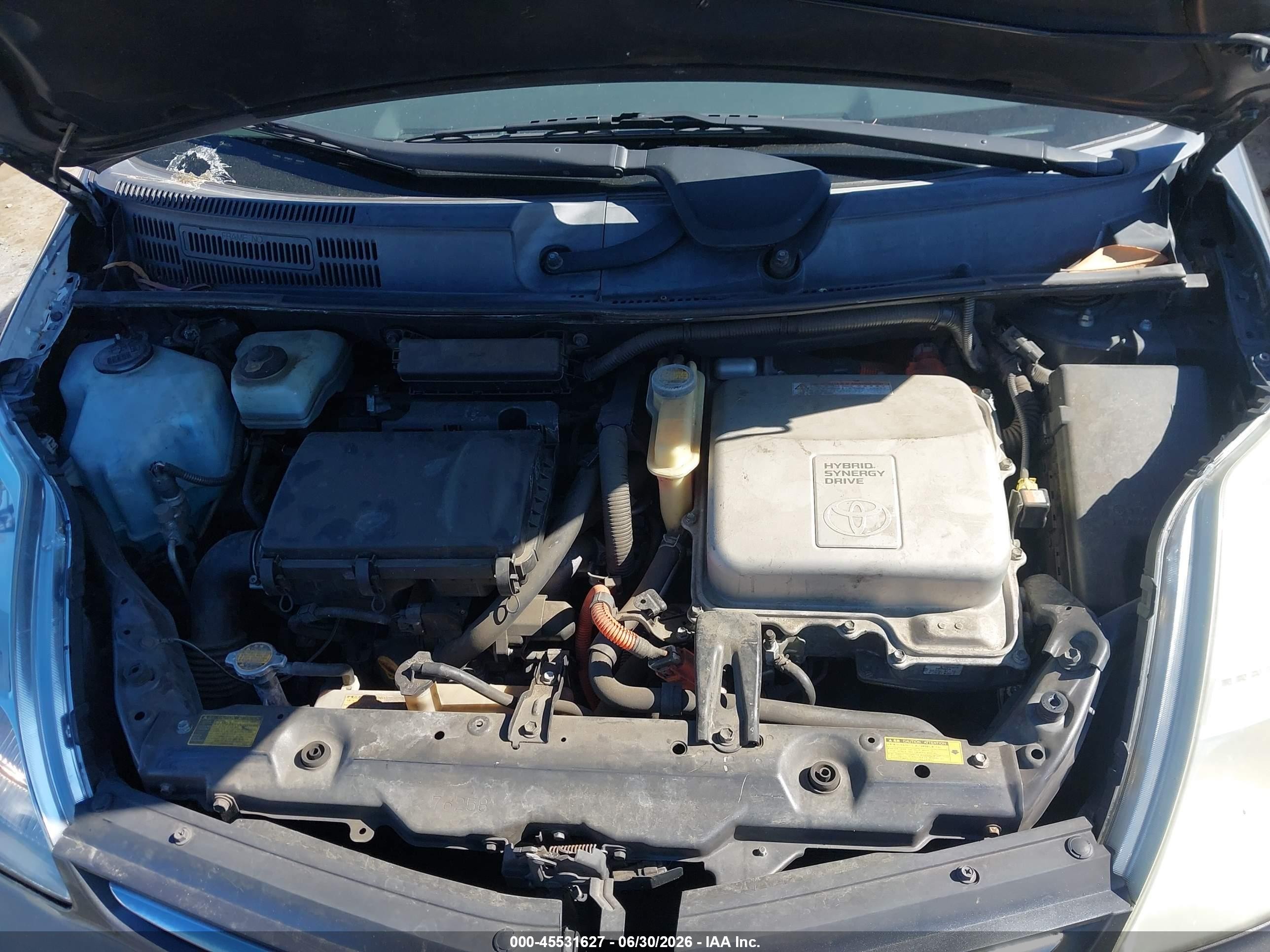 2007 Toyota Prius   Gray vin: JTDKB20U173210245