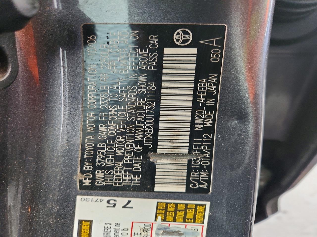 2007 Toyota Prius Base Gray vin: JTDKB20U173211184