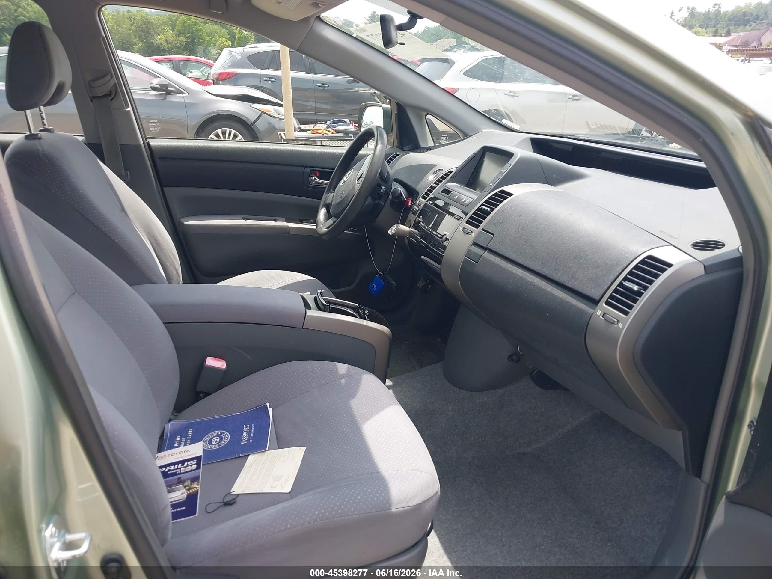 2007 Toyota Prius Touring Зеленый vin: JTDKB20U173227353