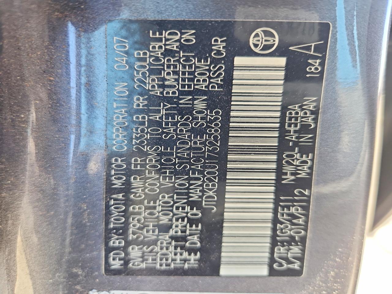 2007 Toyota Prius Base Gray vin: JTDKB20U173258635