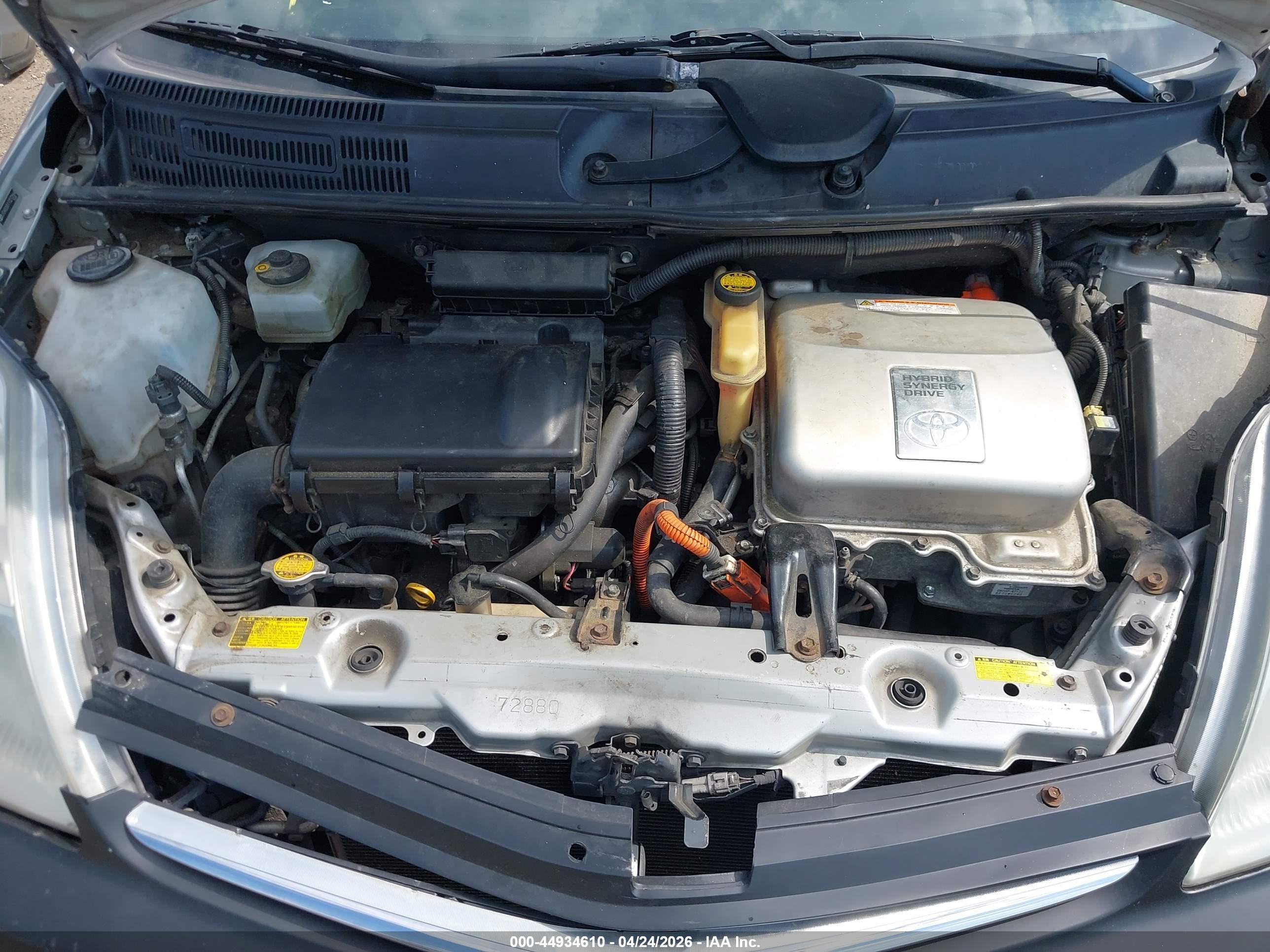 2007 Toyota Prius   Silver vin: JTDKB20U173272664
