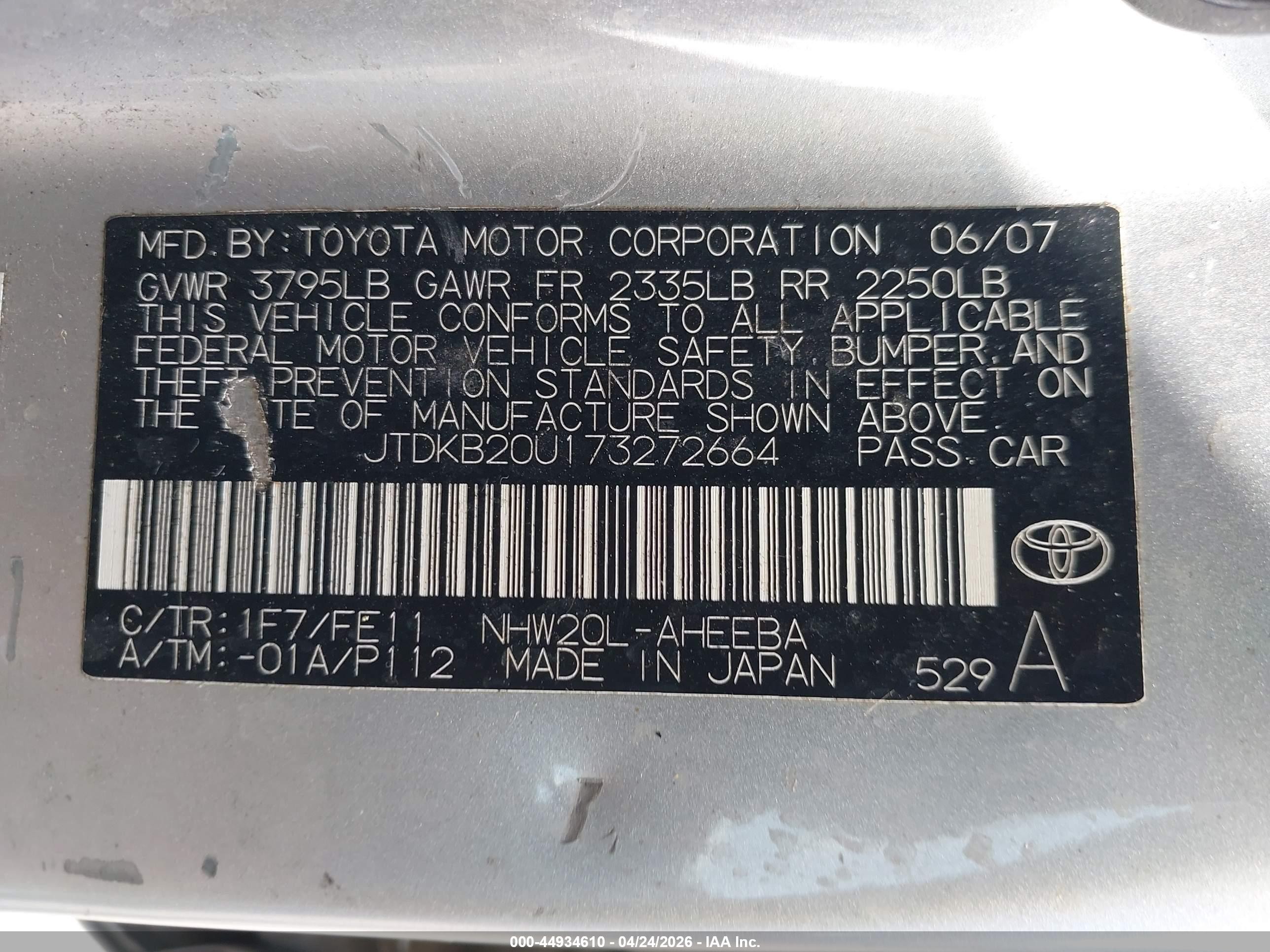 2007 Toyota Prius   Silver vin: JTDKB20U173272664