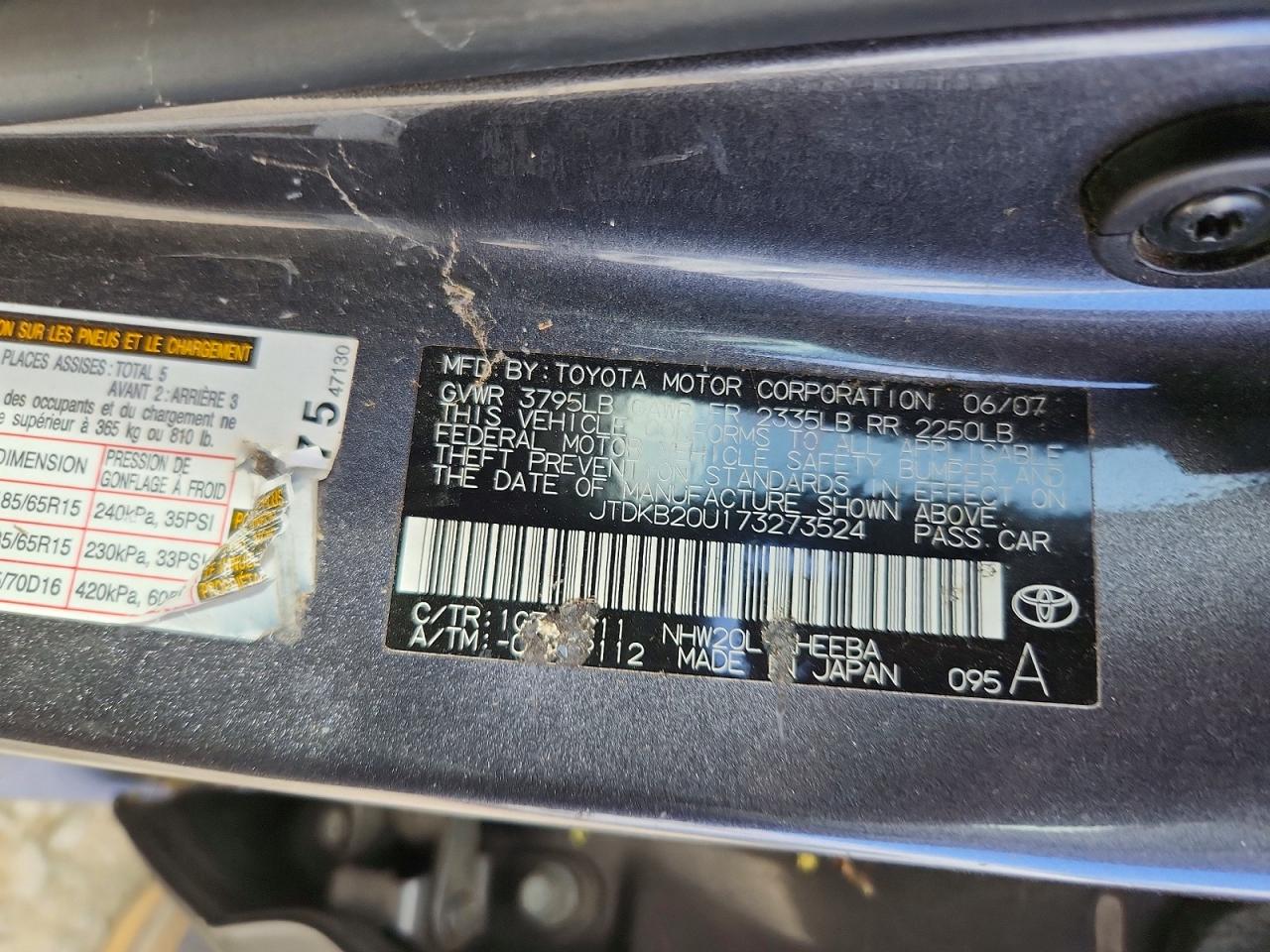 2007 Toyota Prius Base Серый vin: JTDKB20U173273524
