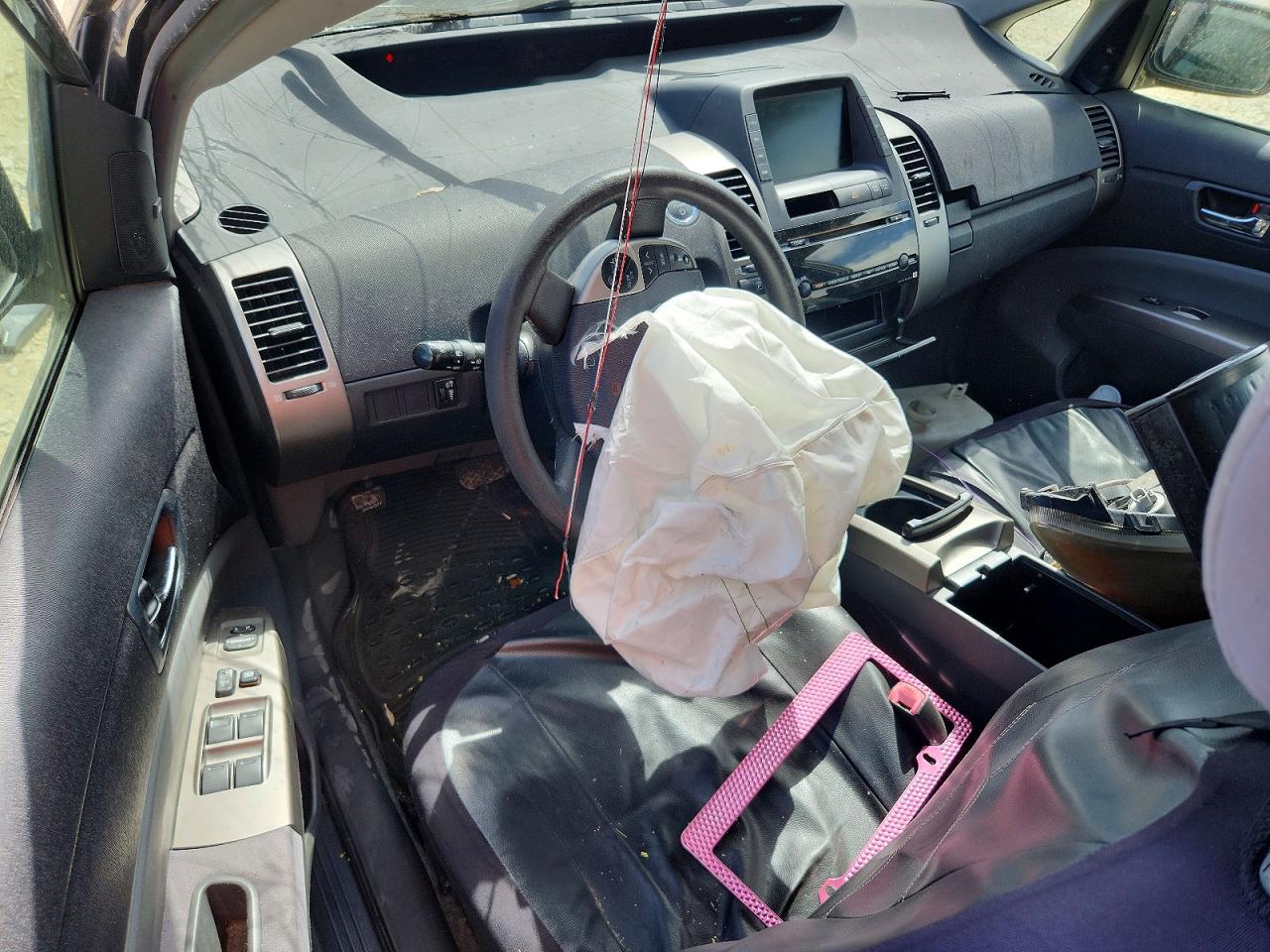2007 Toyota Prius Base Серый vin: JTDKB20U173273524