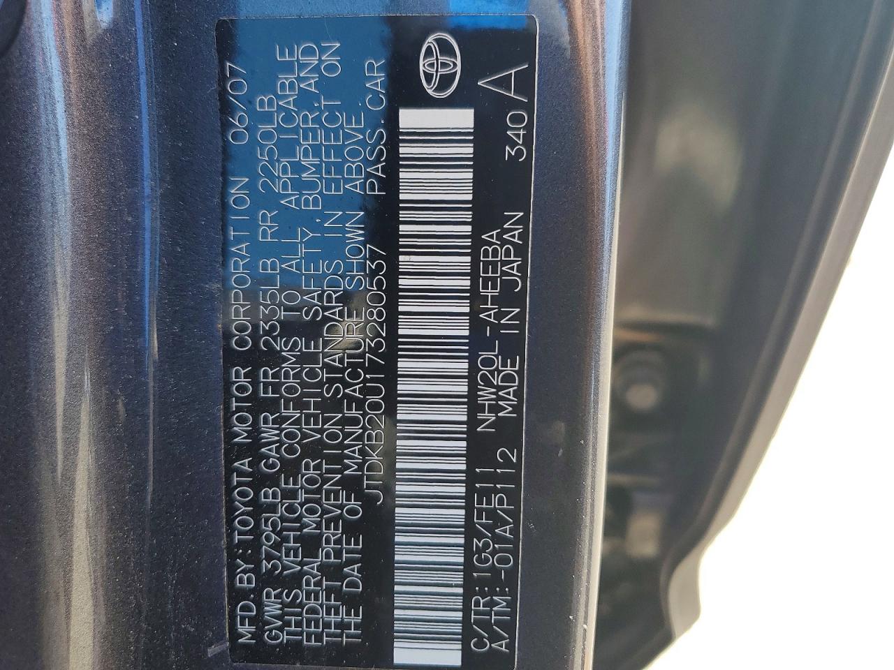 2007 Toyota Prius Base Tan vin: JTDKB20U173280537
