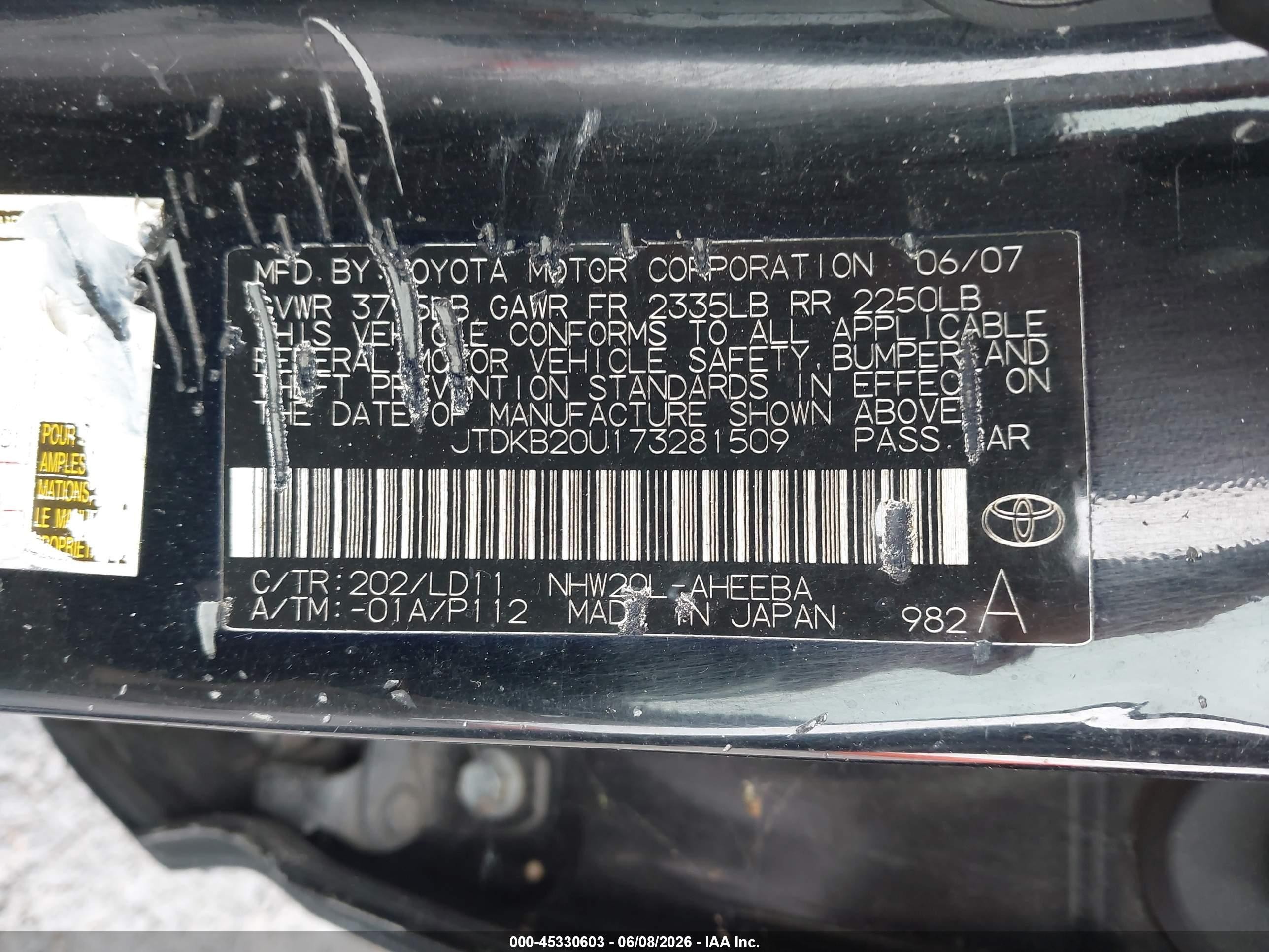 2007 Toyota Prius   Черный vin: JTDKB20U173281509
