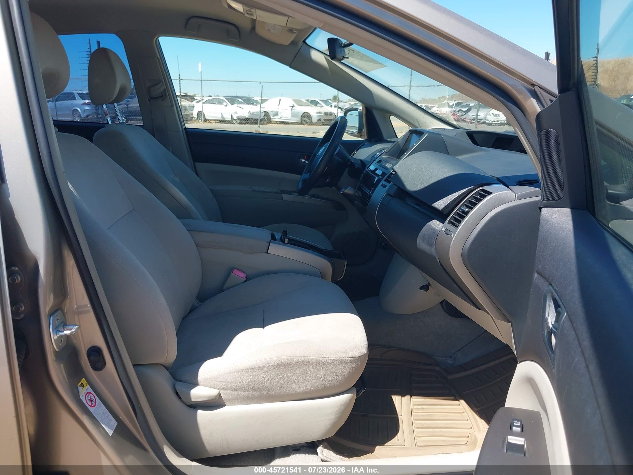 2007 Toyota Prius   Золотой vin: JTDKB20U173288637