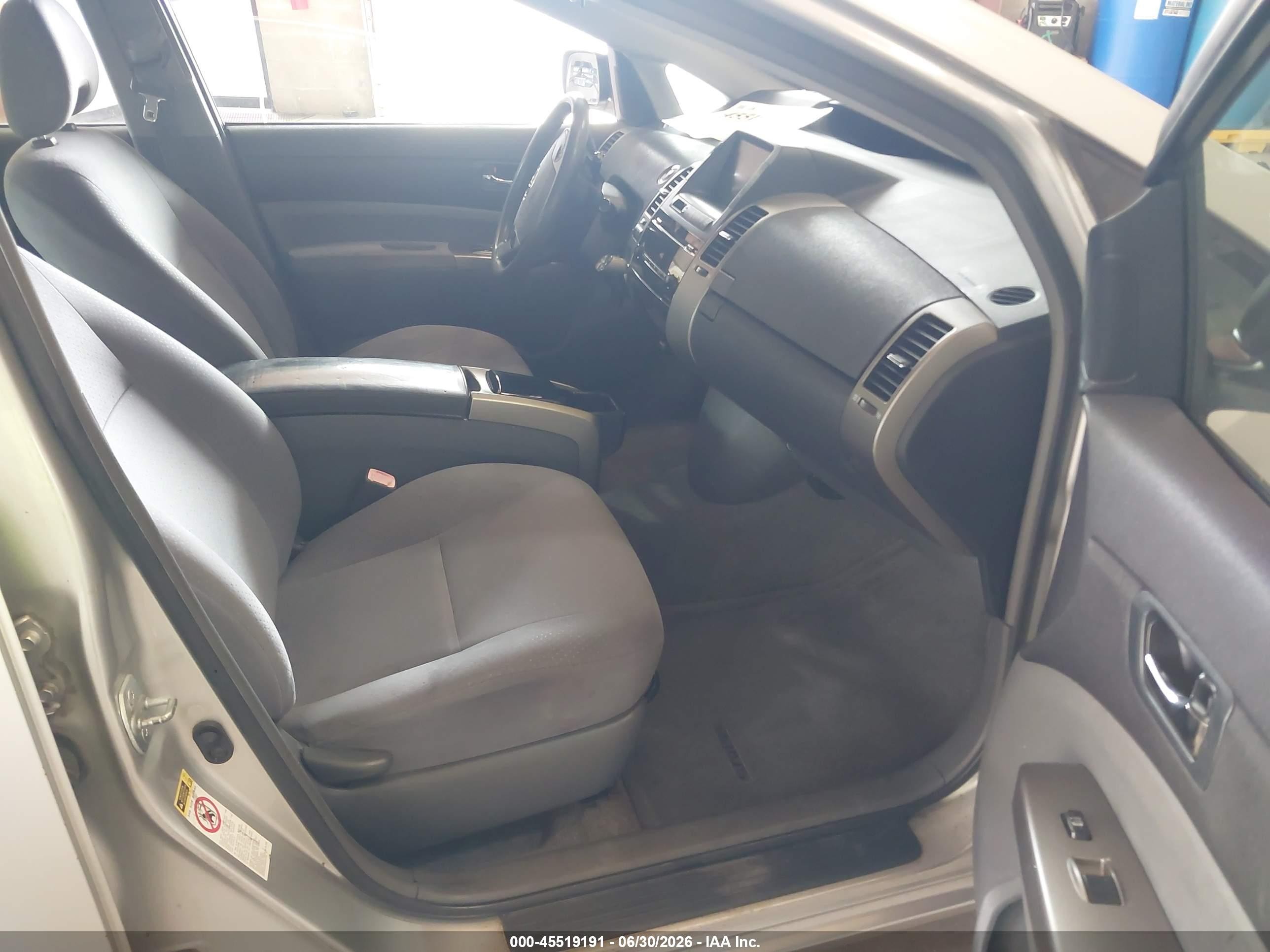 2007 Toyota Prius   Silver vin: JTDKB20U173291554