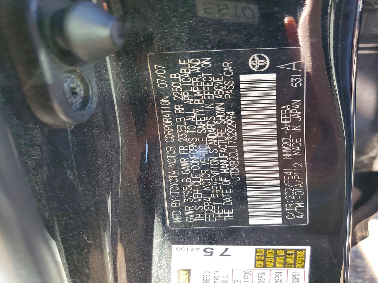 2007 Toyota Prius Black vin: JTDKB20U173292994
