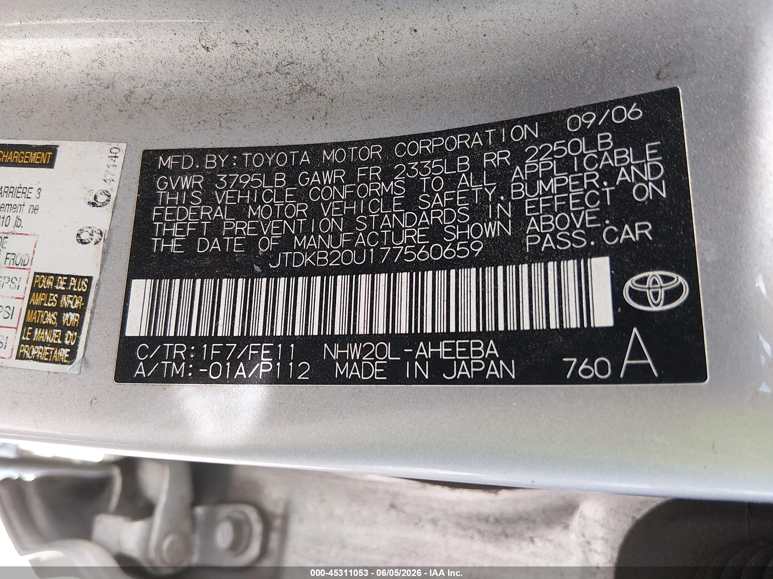 2007 Toyota Prius Touring Silver vin: JTDKB20U177560659