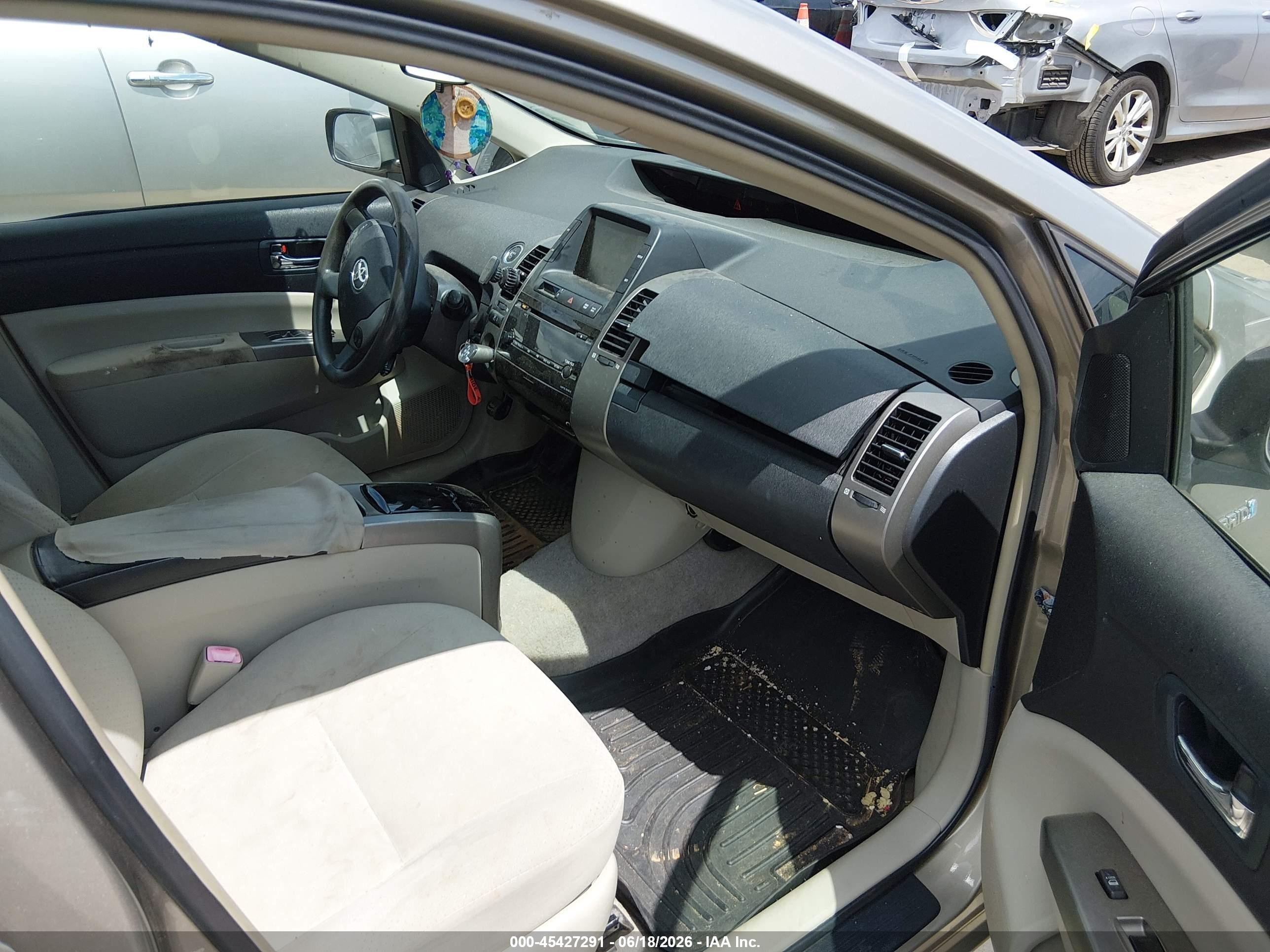 2007 Toyota Prius   Gray vin: JTDKB20U177597520