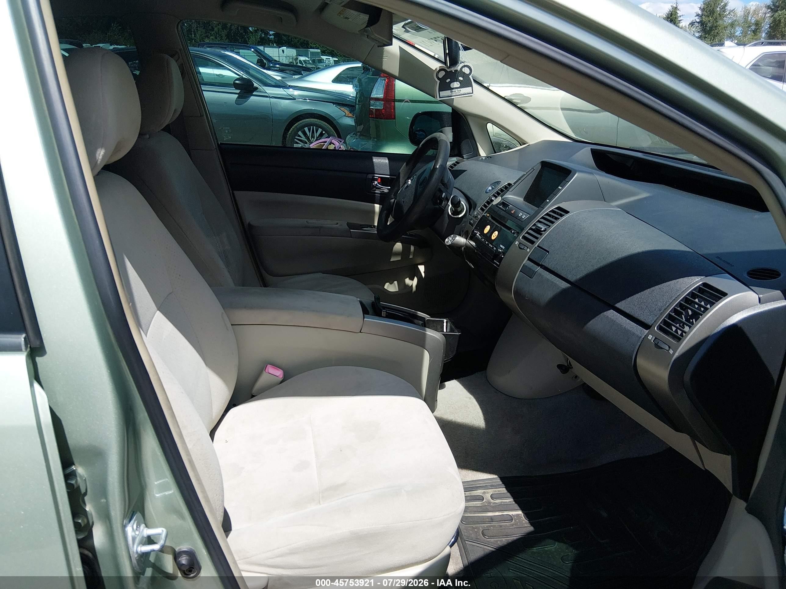 2007 Toyota Prius   Зеленый vin: JTDKB20U177604157