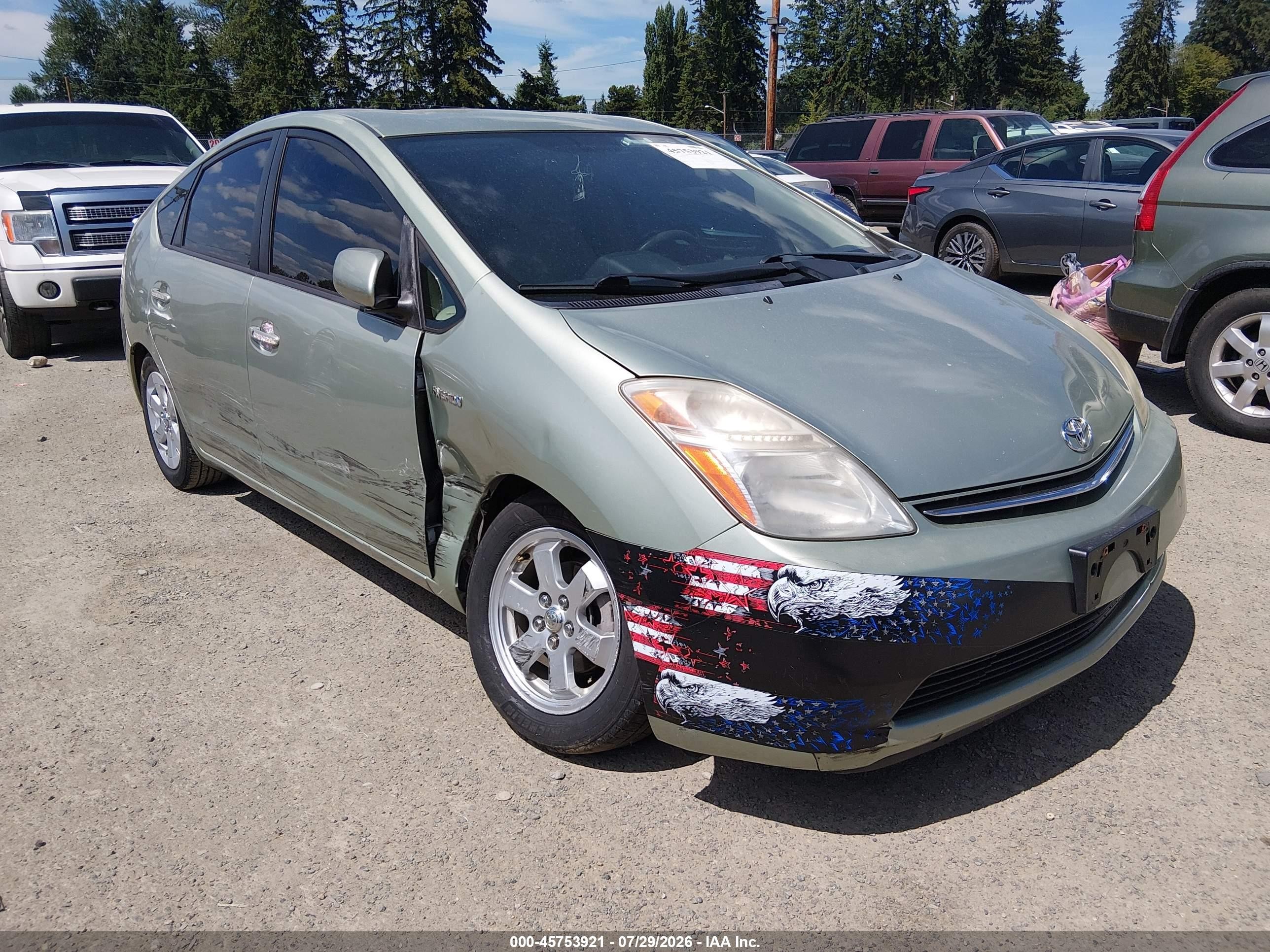 2007 Toyota Prius   Зеленый vin: JTDKB20U177604157