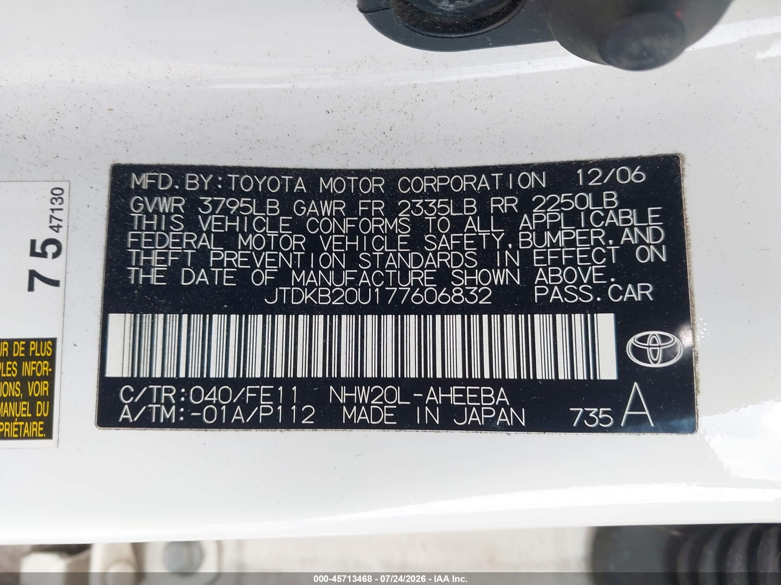 2007 Toyota Prius   White vin: JTDKB20U177606832