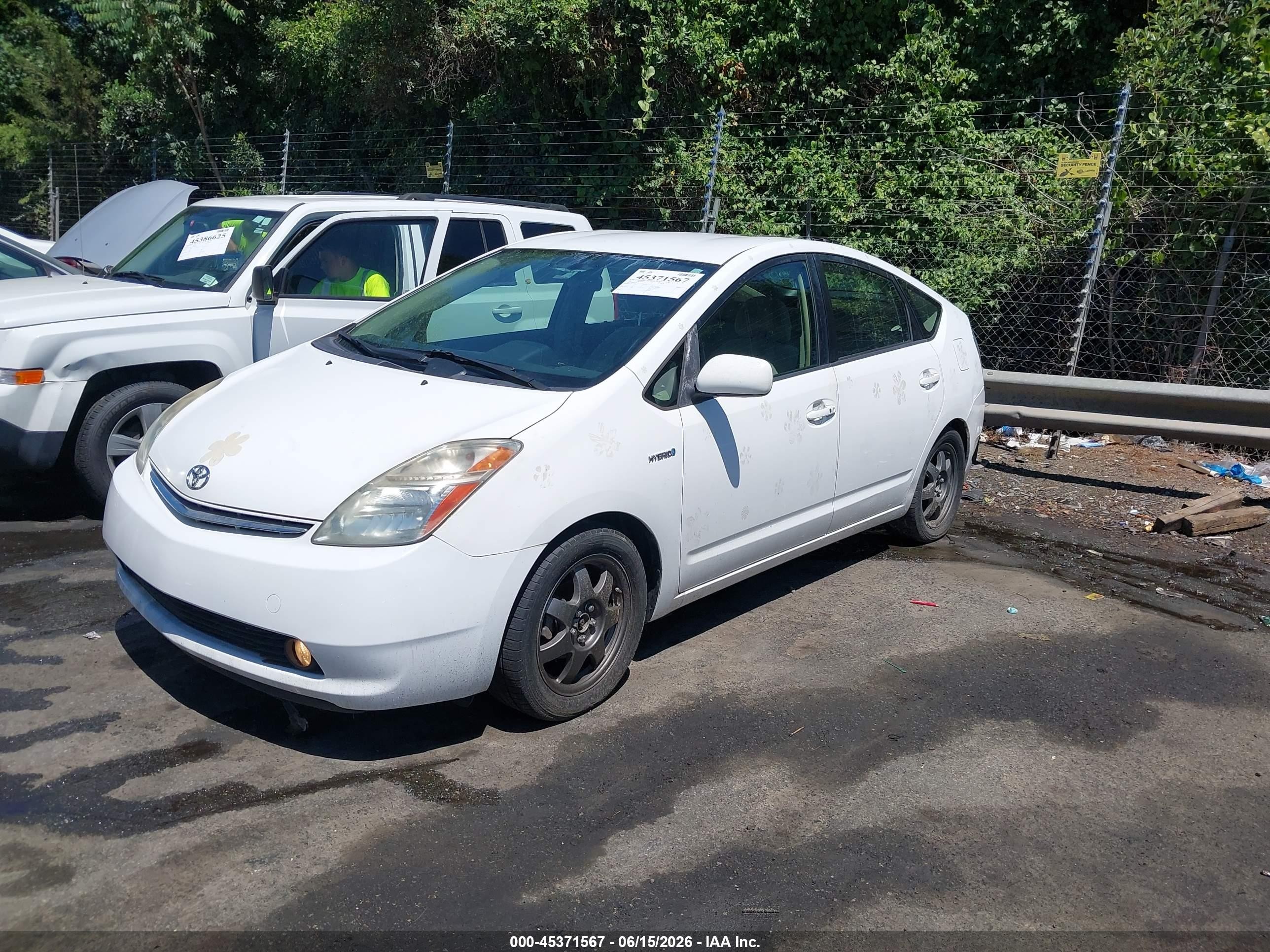 2007 Toyota Prius Touring White vin: JTDKB20U177625073