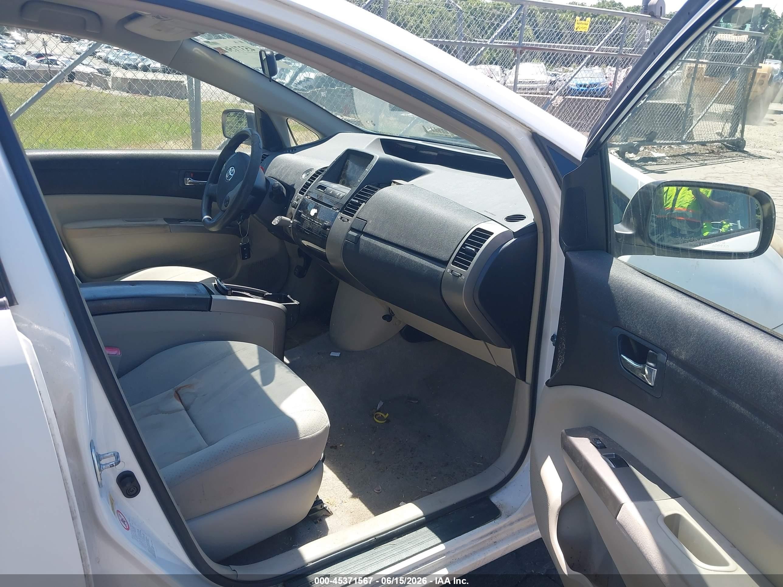 2007 Toyota Prius Touring White vin: JTDKB20U177625073