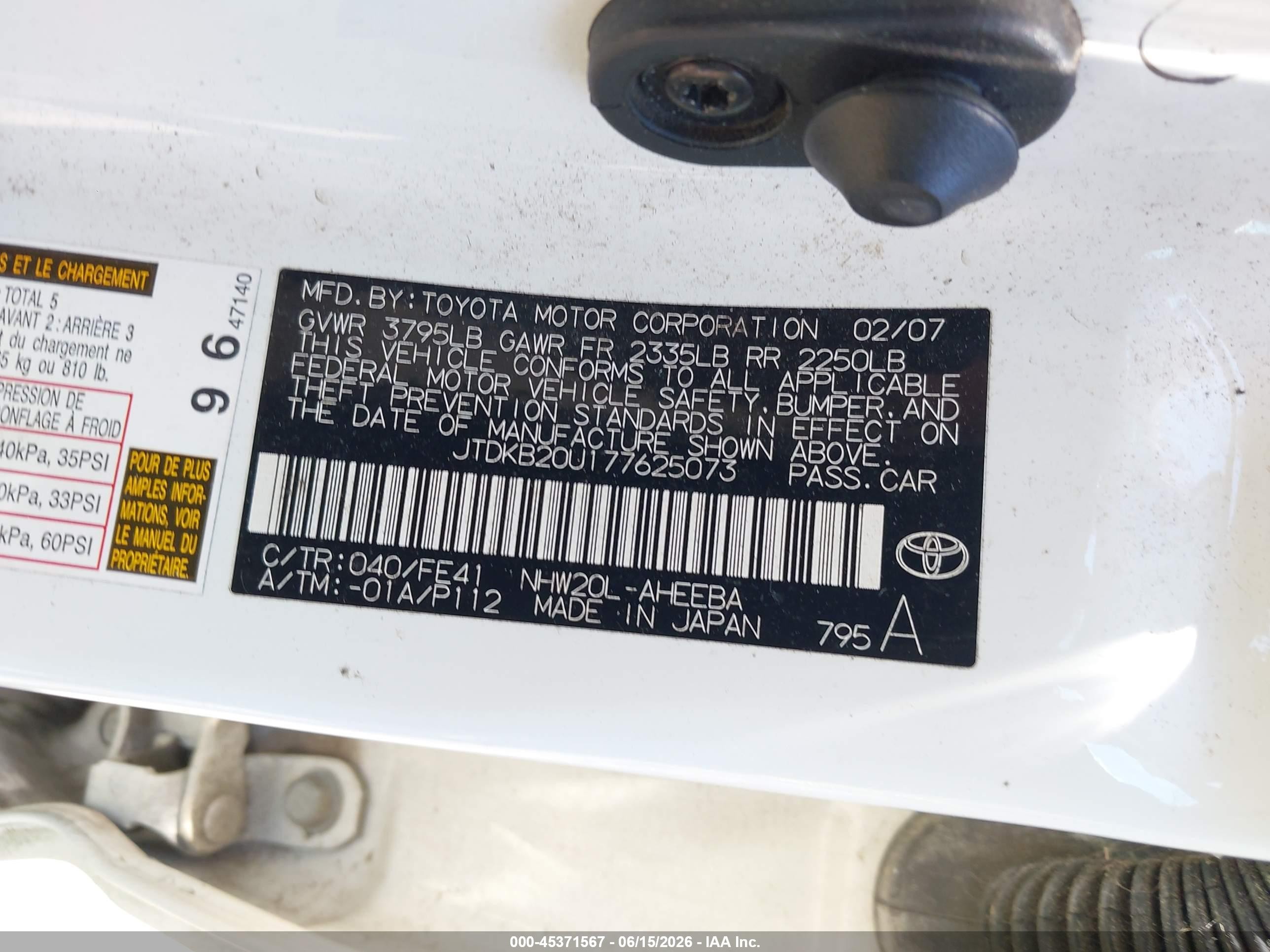 2007 Toyota Prius Touring White vin: JTDKB20U177625073