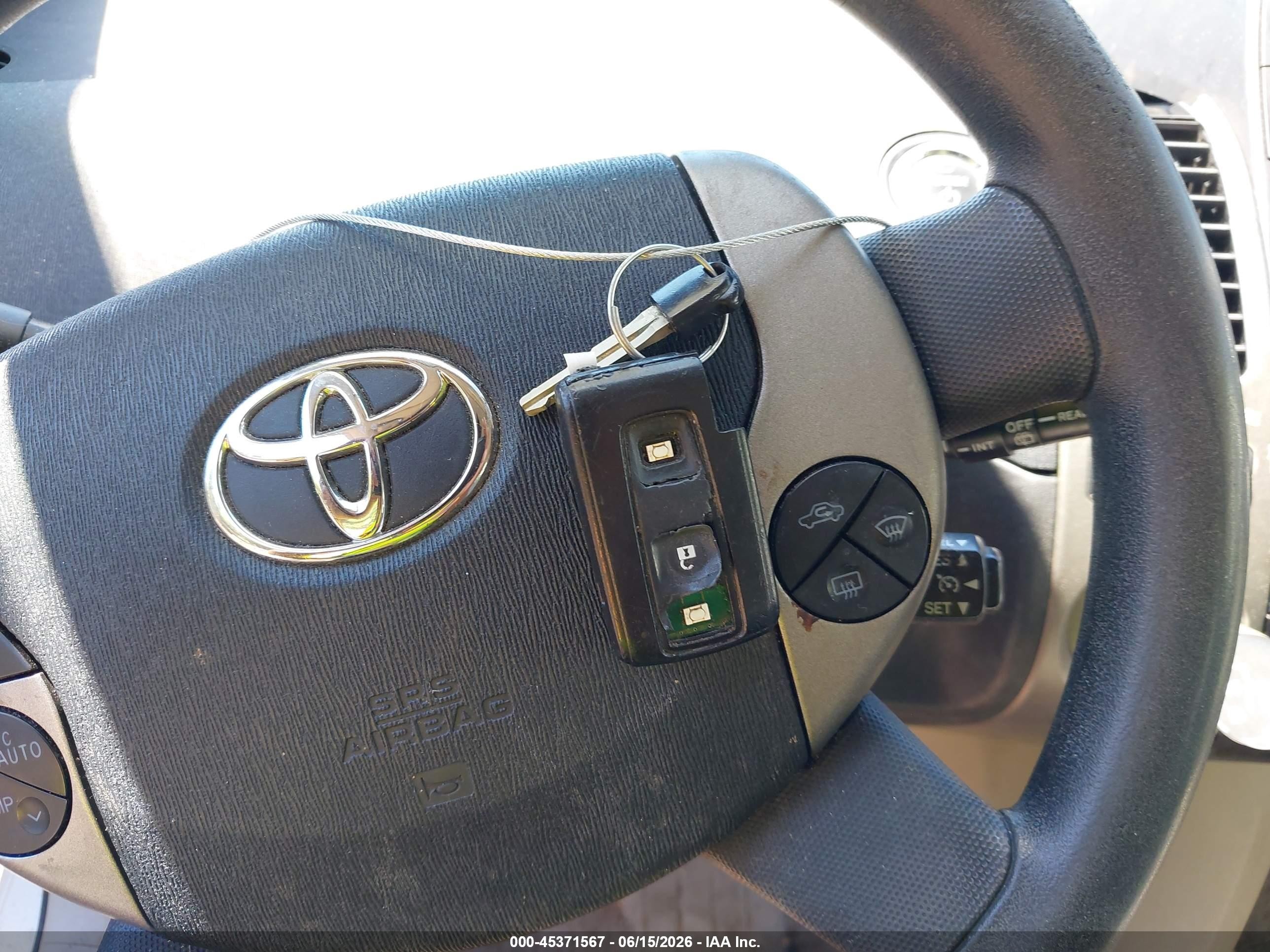 2007 Toyota Prius Touring White vin: JTDKB20U177625073