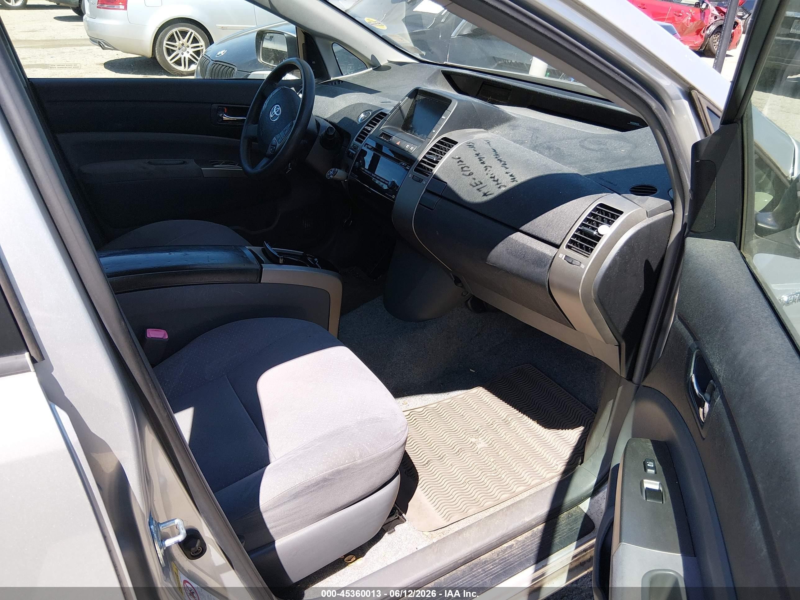 2007 Toyota Prius   Серебряный vin: JTDKB20U177625171