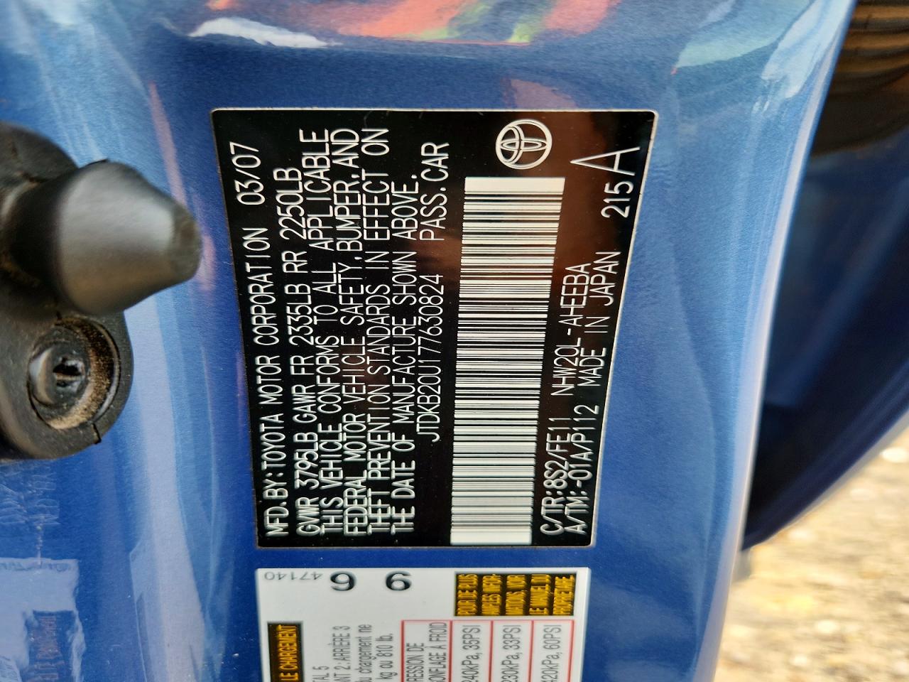 2007 Toyota Prius Touring Blue vin: JTDKB20U177630824