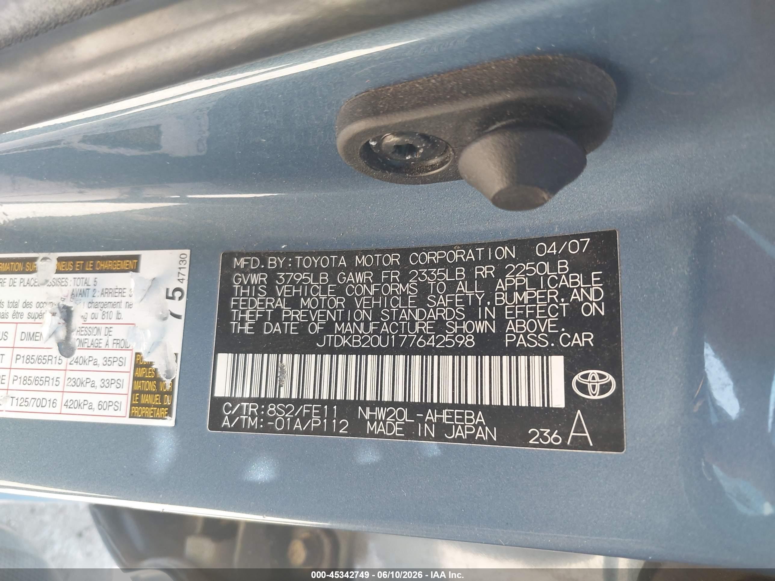 2007 Toyota Prius   Синий vin: JTDKB20U177642598