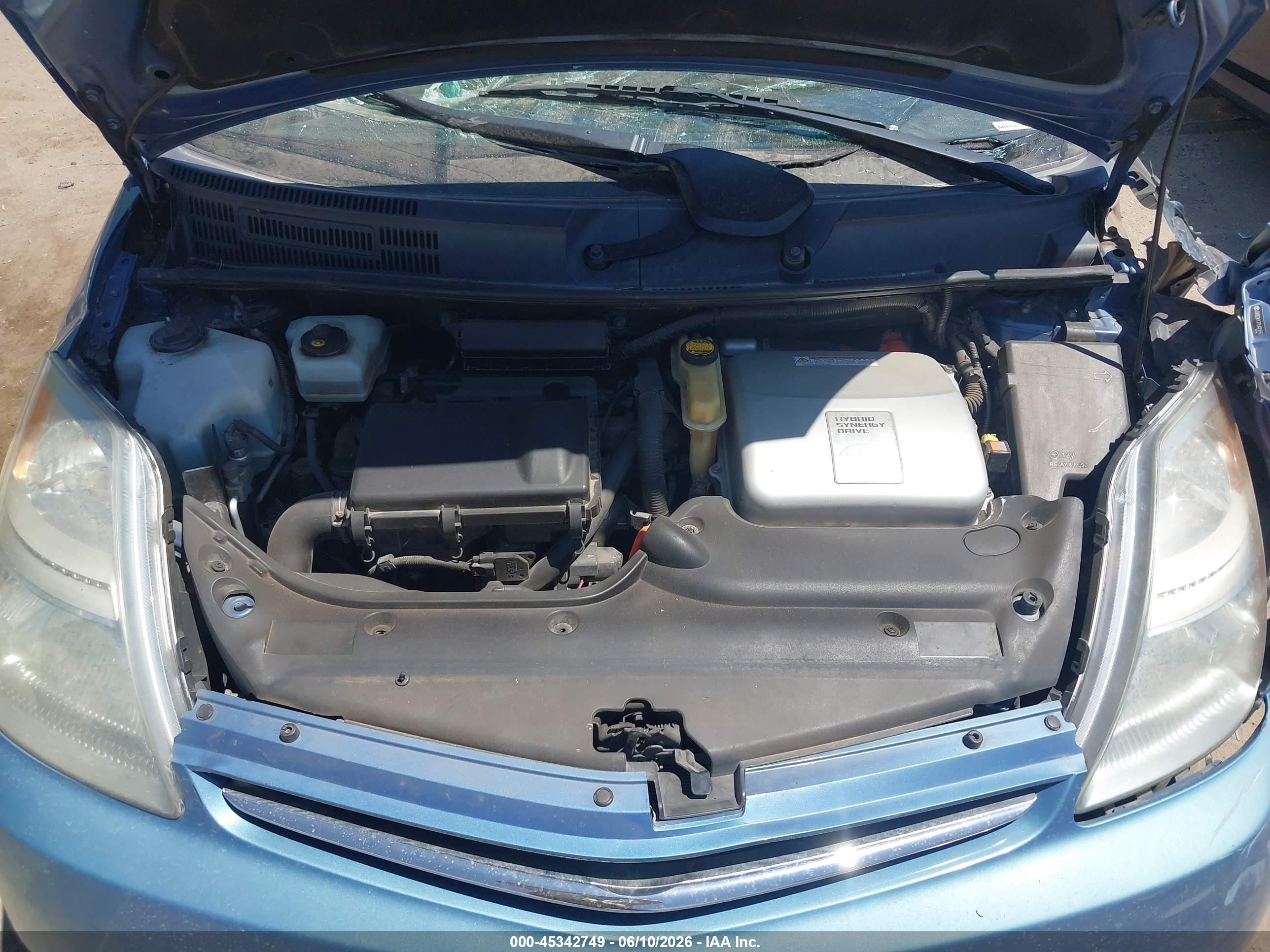 2007 Toyota Prius   Синий vin: JTDKB20U177642598